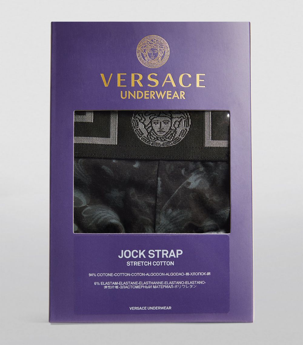 Versace Versace Baroco Jockstrap