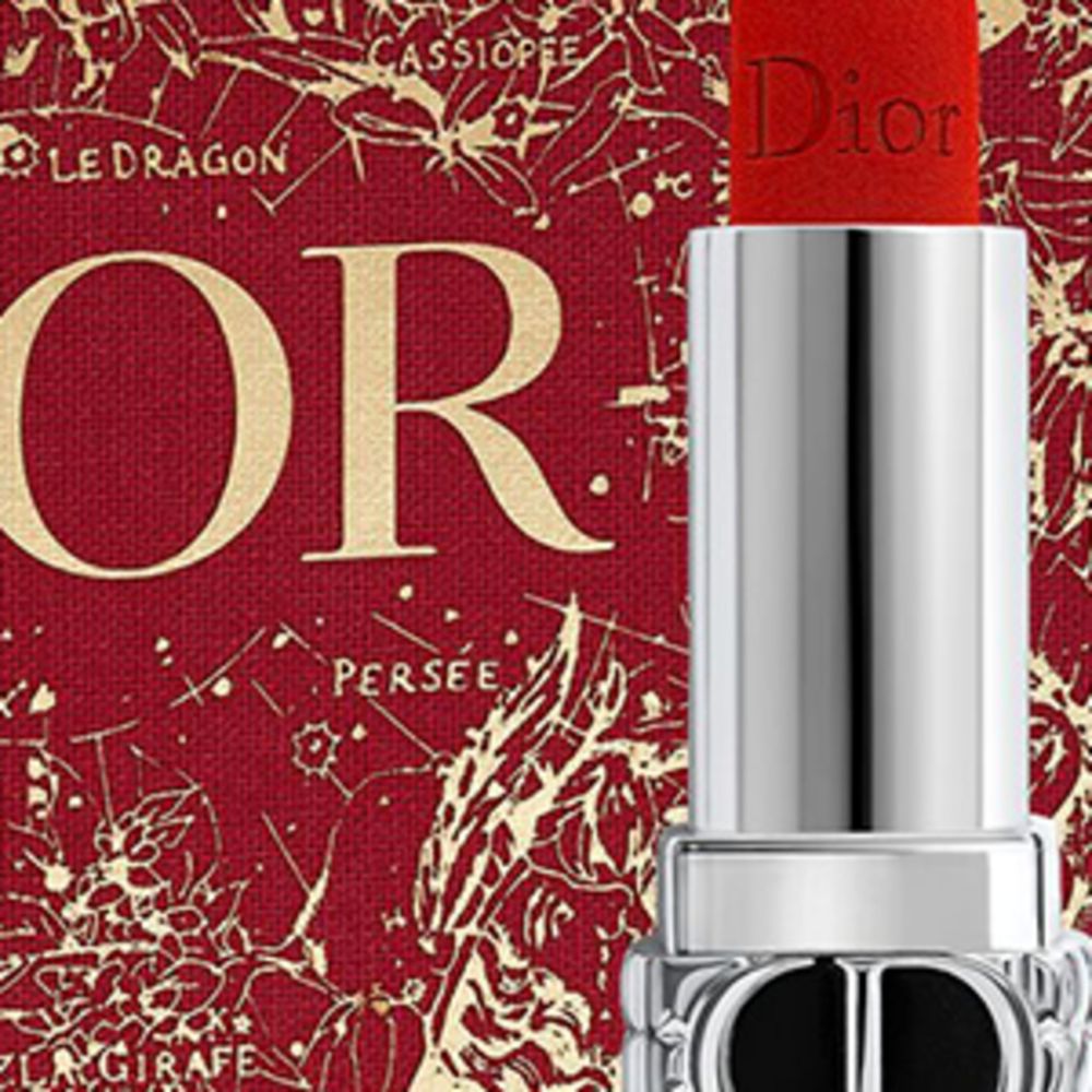 Dior DIOR Rouge Dior Couture Colour Lipstick Set - Lunar New Year Limited Edition