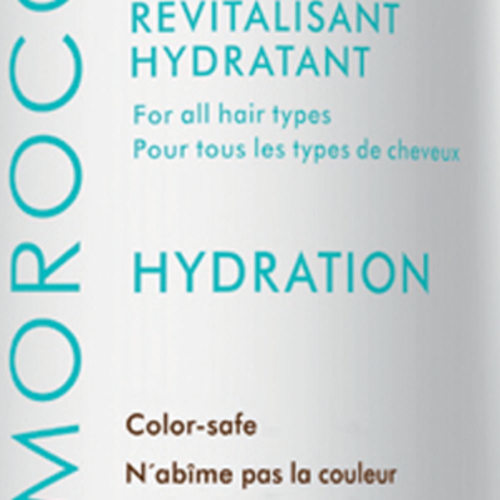 Moroccanoil Moroccanoil Hydrating Discovery Kit