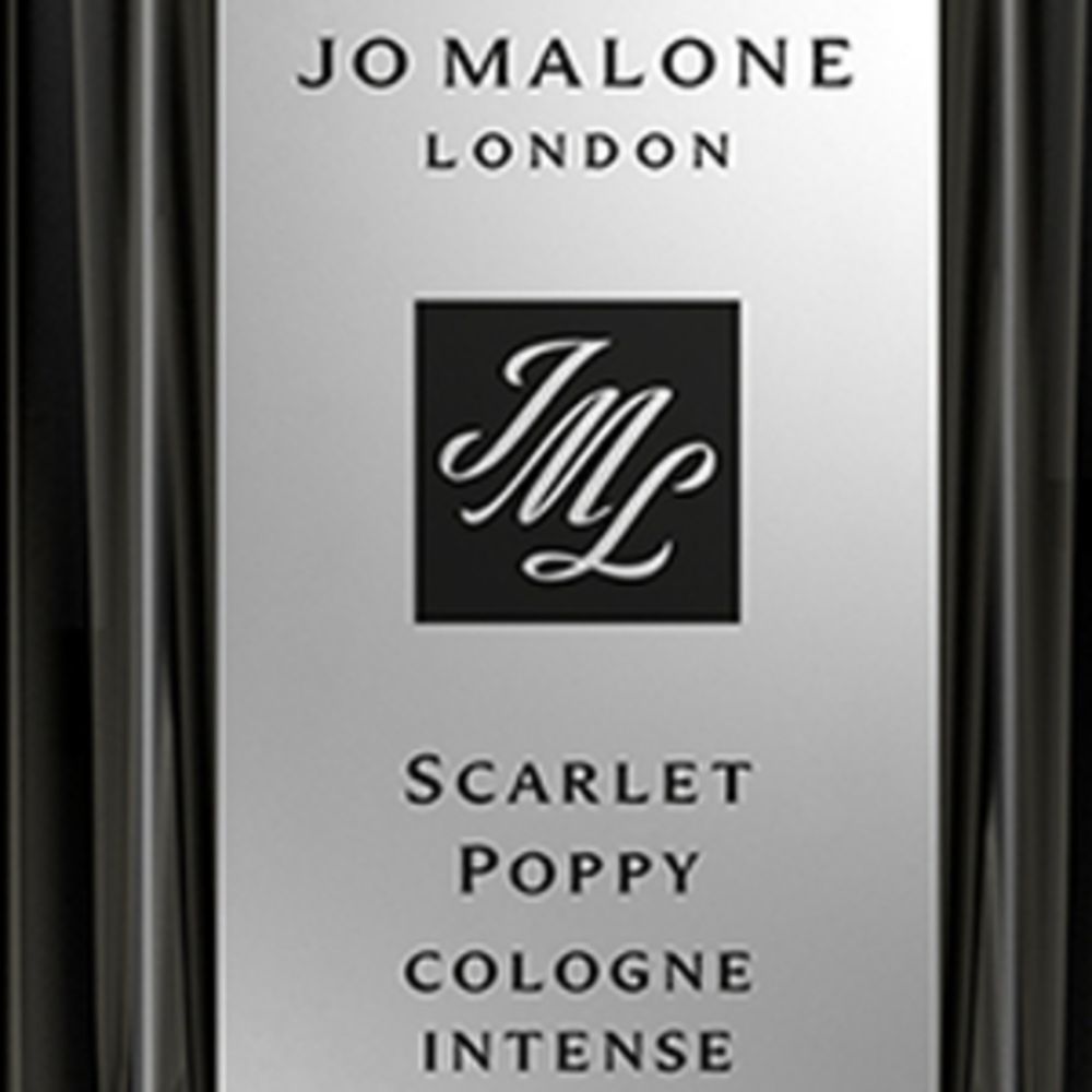 Jo Malone London Jo Malone London Cologne Intense Collection Fragrance Set (5 X 9Ml)