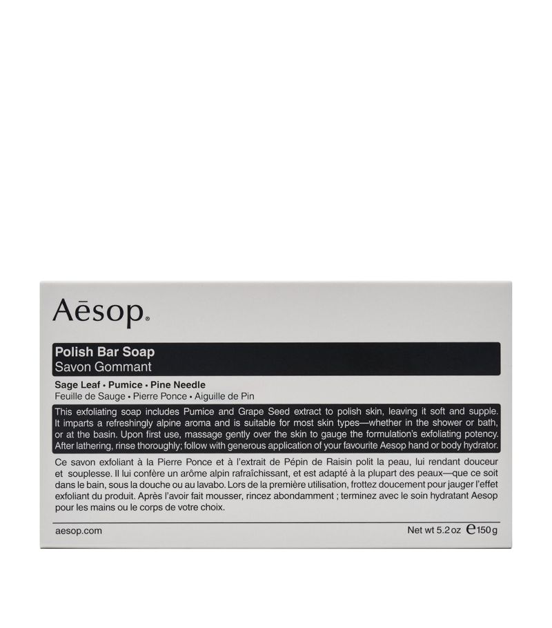 Aesop Aesop Polish Bar Soap (150g)