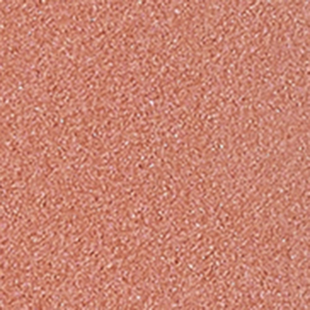 Suqqu Suqqu Pure Color Blush