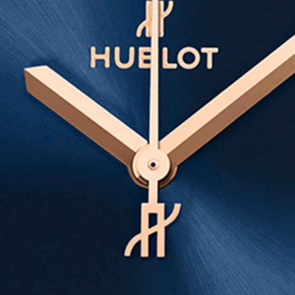 Hublot Hublot King Gold Classic Fusion Watch 33mm