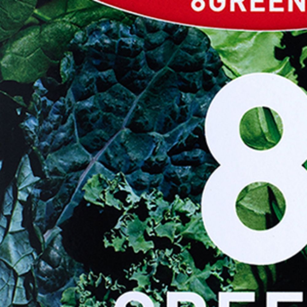 8Greens 8GREENS Real Greens Effervescent Blood Orange Tablets (30 Tablets)