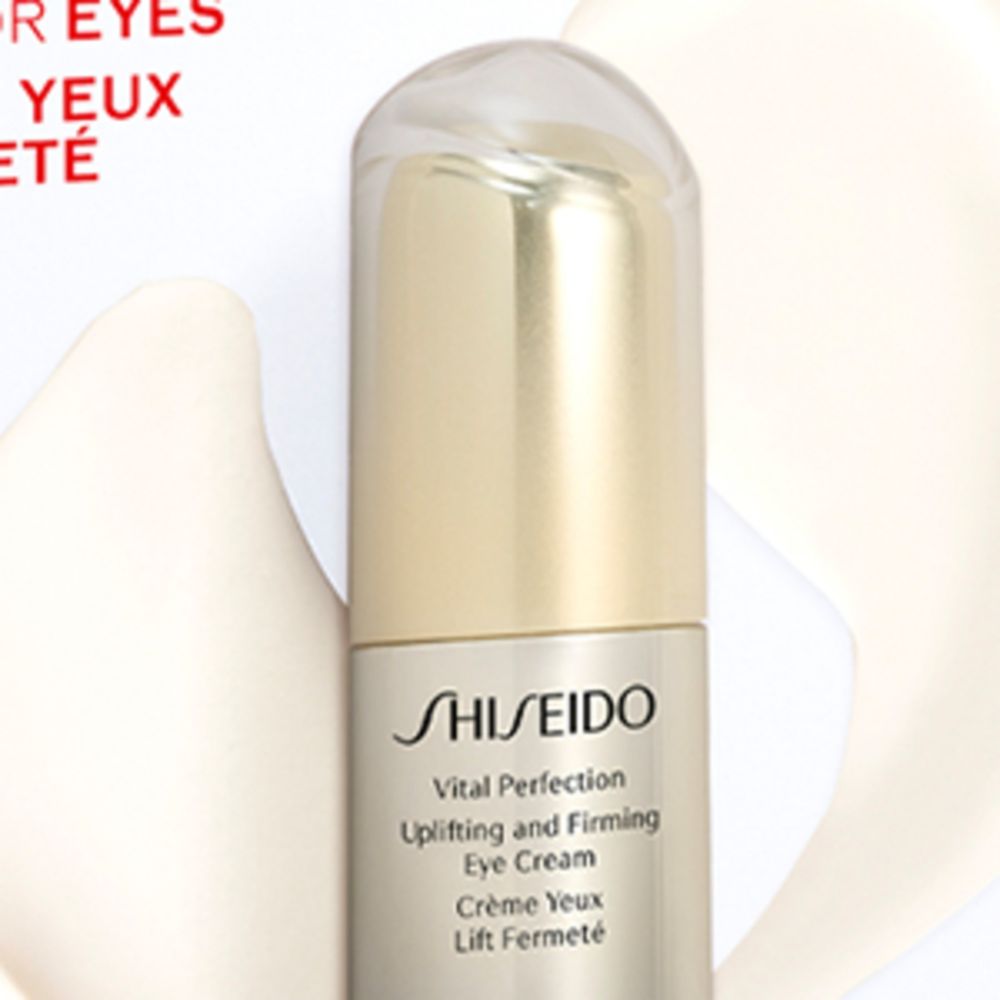 Shiseido Shiseido Vital Perfection Uplifting & Firming Eye Gift Set