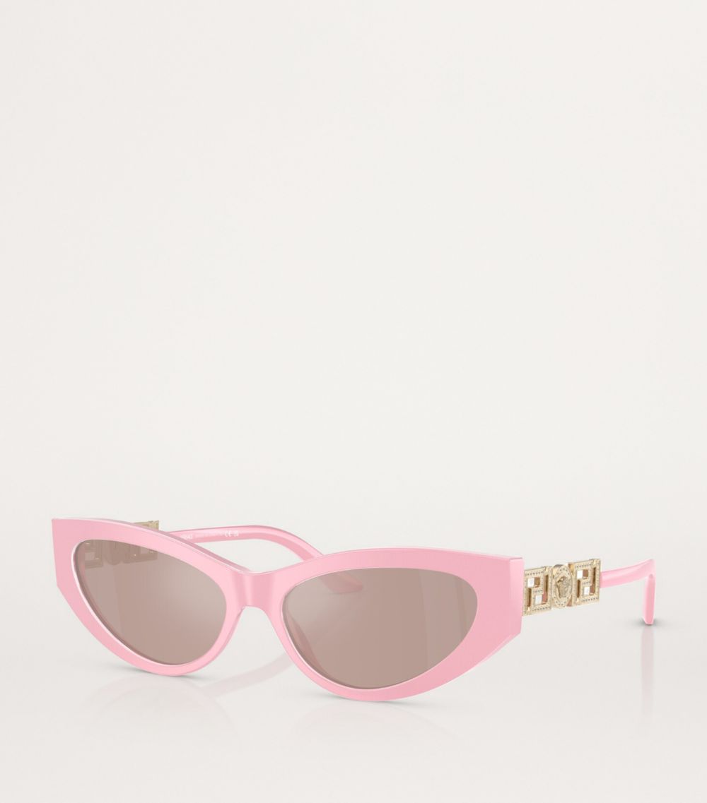 Versace Versace Metal Ve4470B Sunglasses