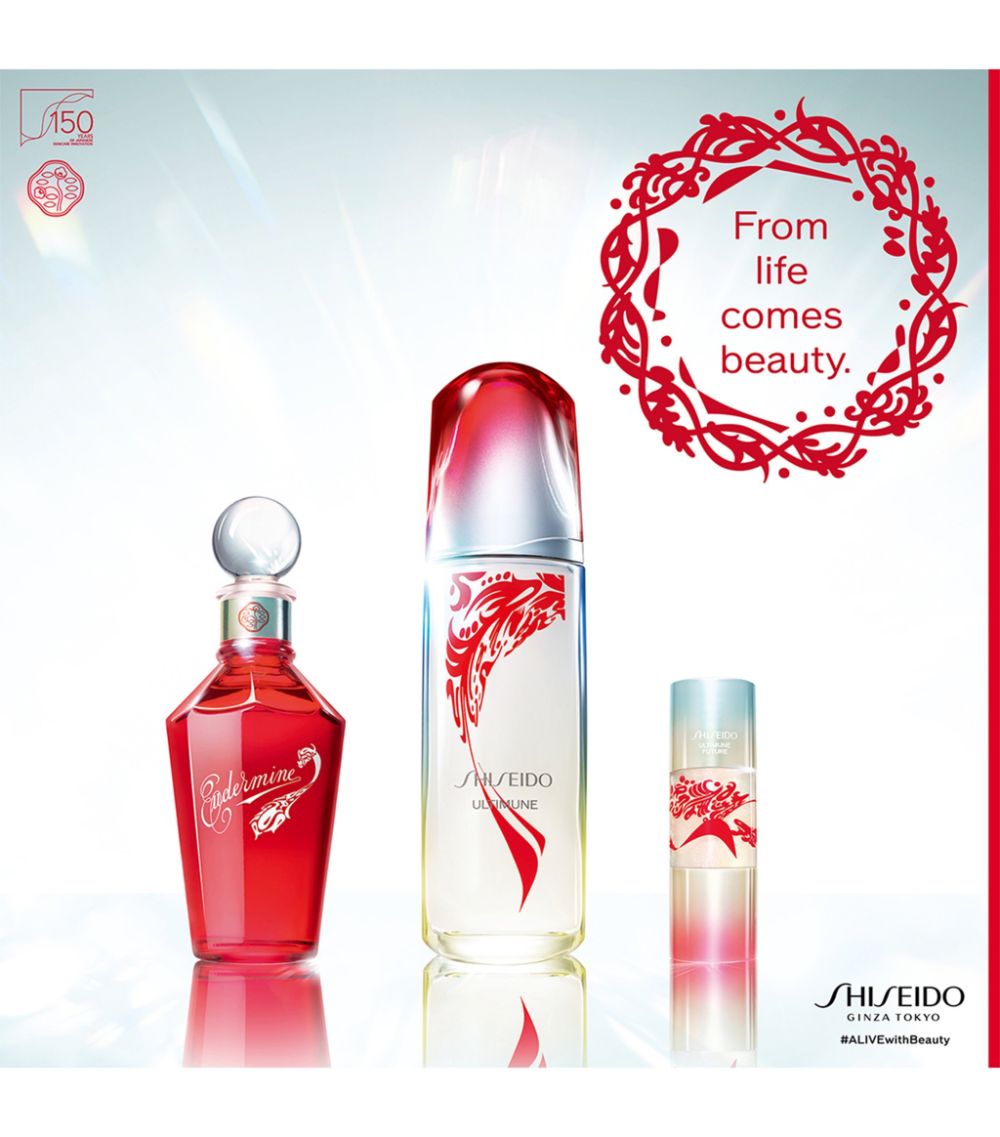 Shiseido Shiseido 150th Anniversary Ultimune Power Infusing Serum (75ml)