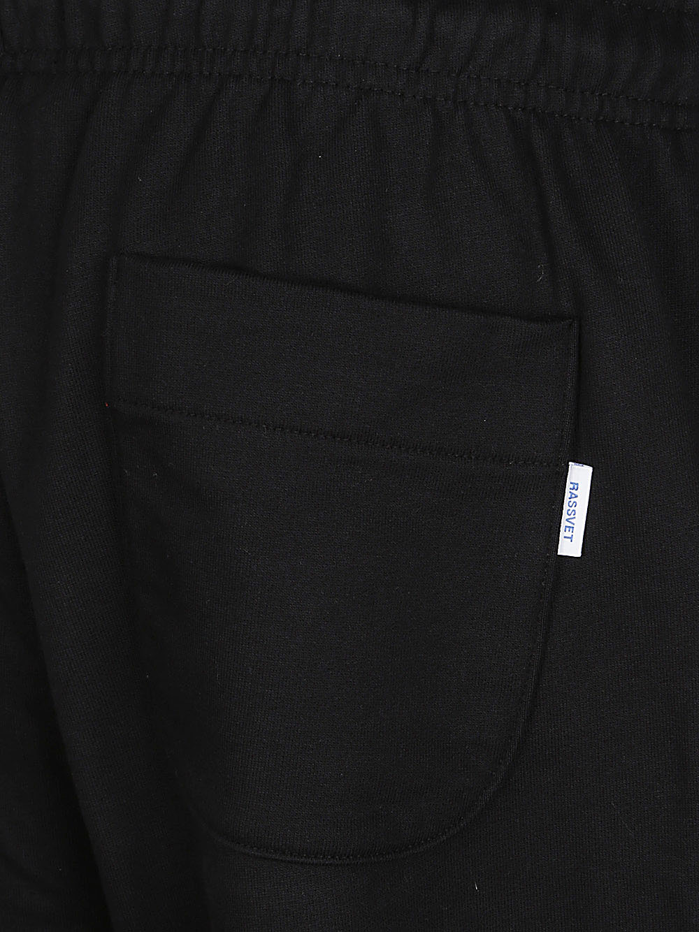 Rassvet RASSVET- Cotton Trousers With Logo
