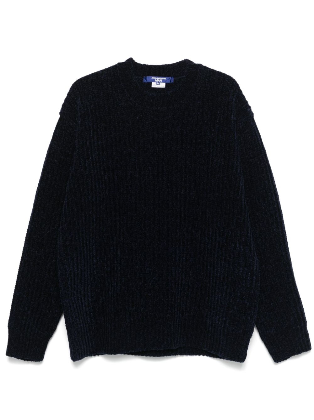 Junya Watanabe JUNYA WATANABE- Wool Blend Jumper