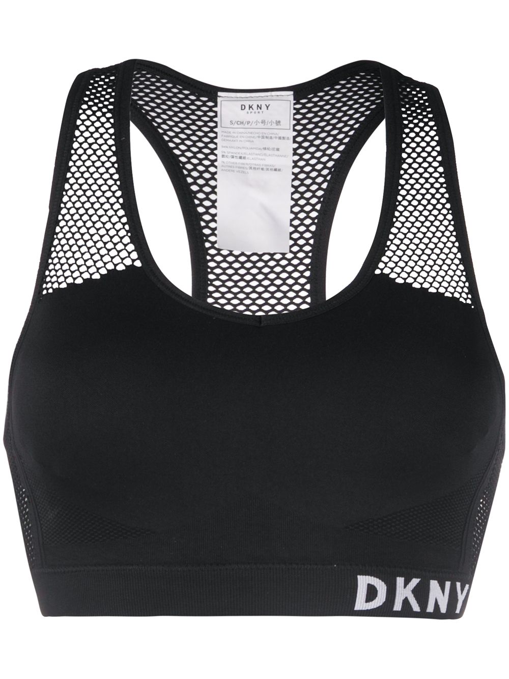 DKNY DKNY- Nylon Logo Bra