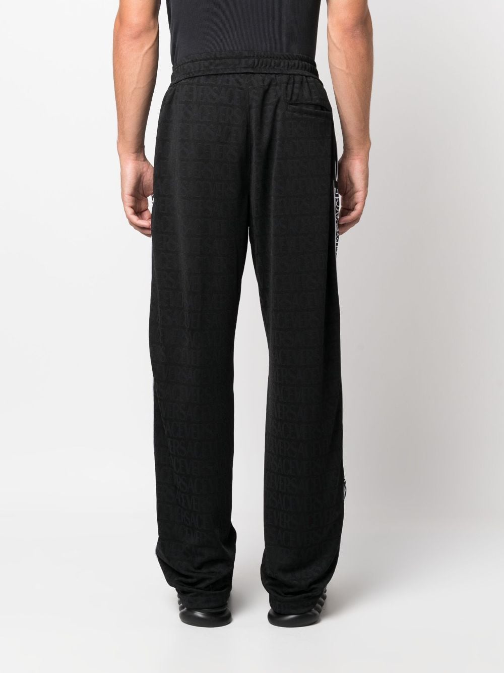 Versace VERSACE- Allover Patterned Sweatpants