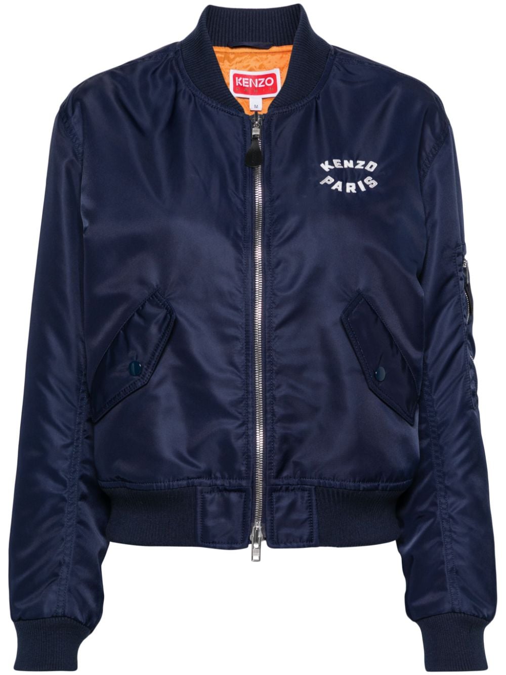 Kenzo KENZO- Lucky Tiger Nylon Bomber Jacket