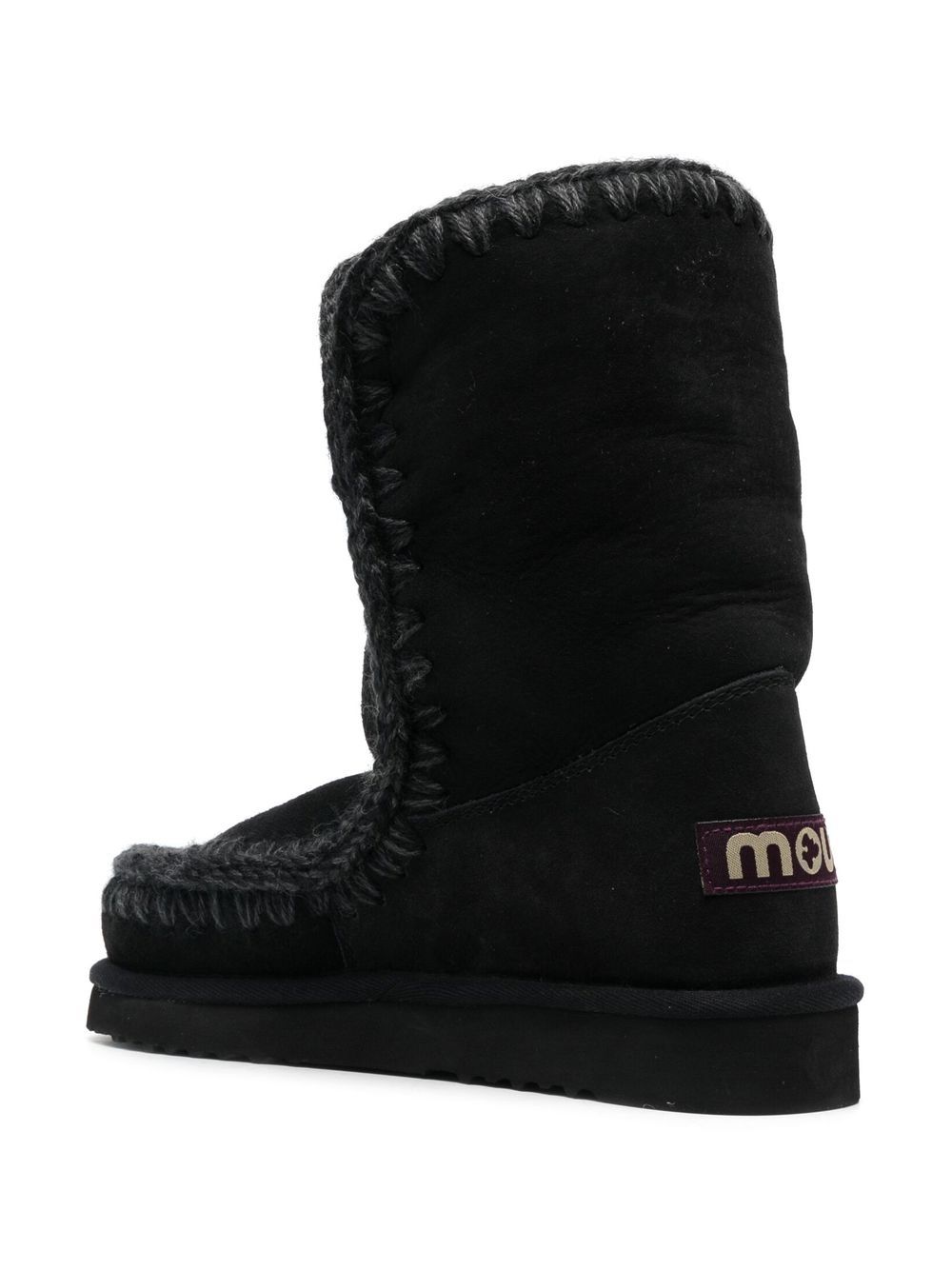 Mou MOU- Eskimo 24 Suede Ankle Boots