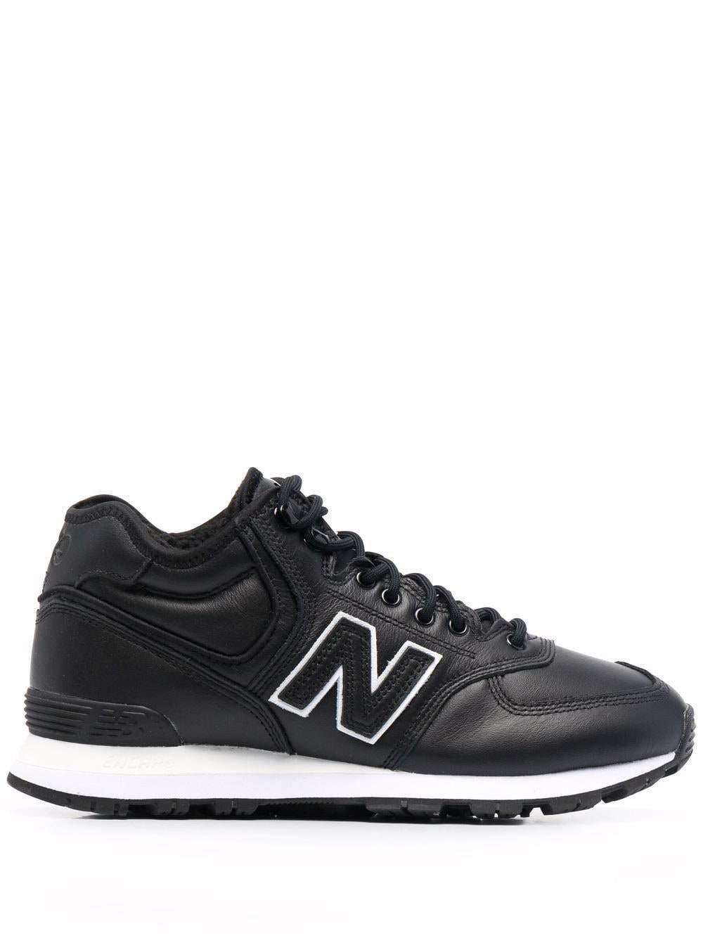 Junya watanabe x new balance JUNYA WATANABE X NEW BALANCE- Watanabe X New Balance Sneakers