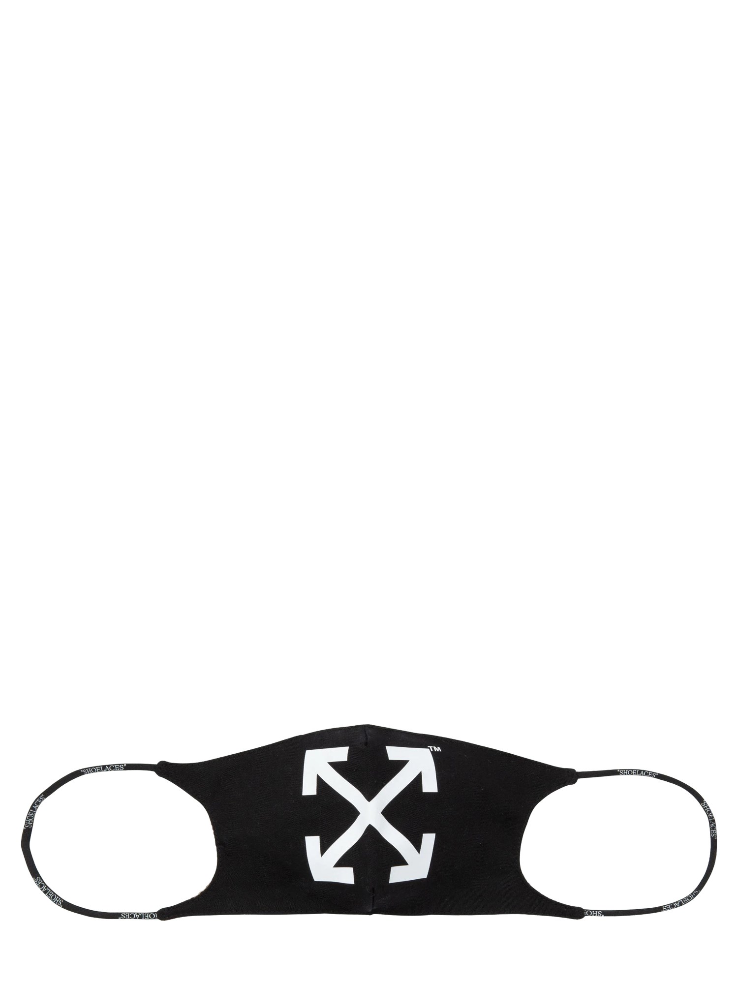 OFF-WHITE off-white mask with logo