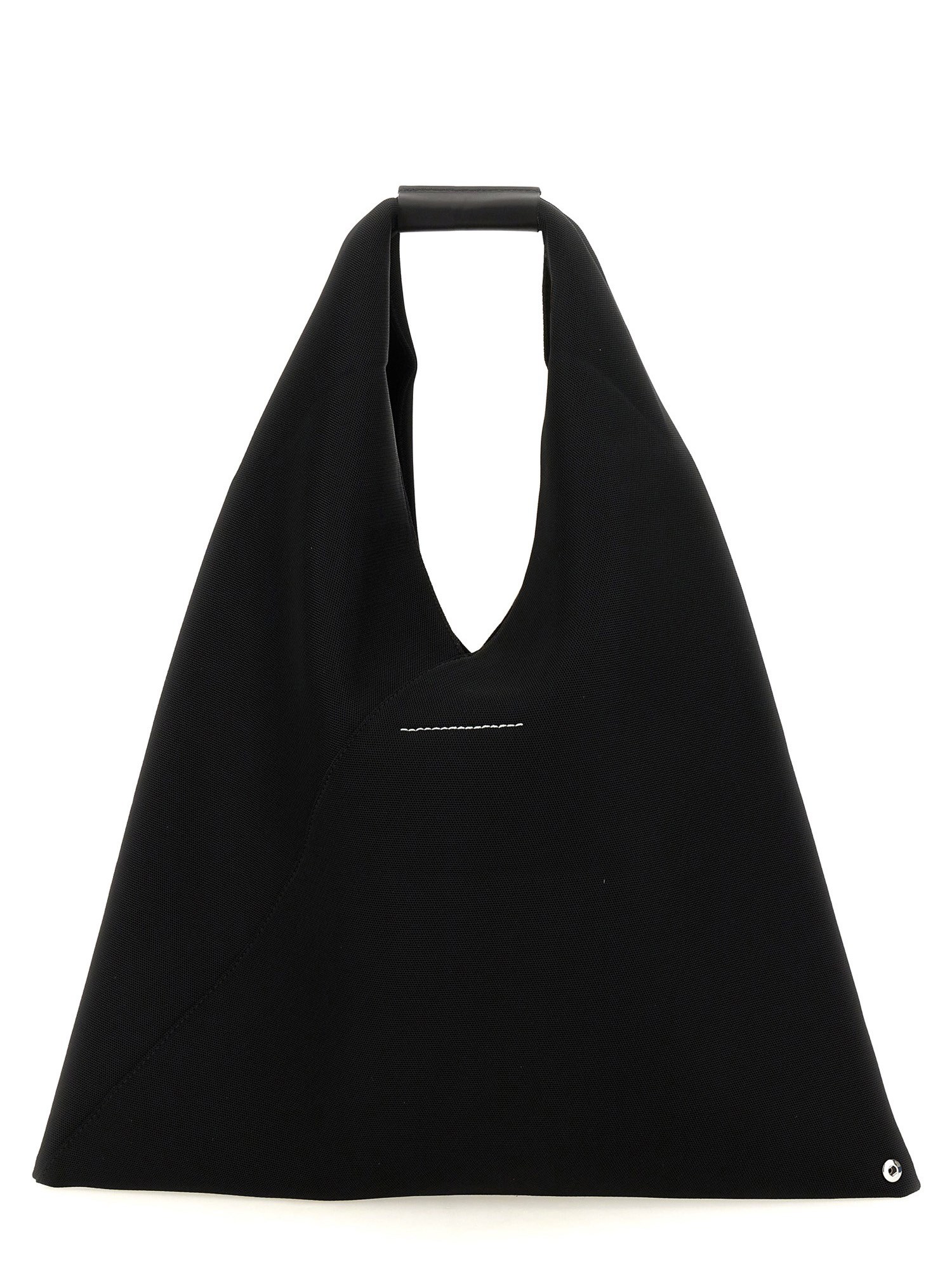 MM6 Maison Margiela mm6 maison margiela shoulder bag "japanese" medium