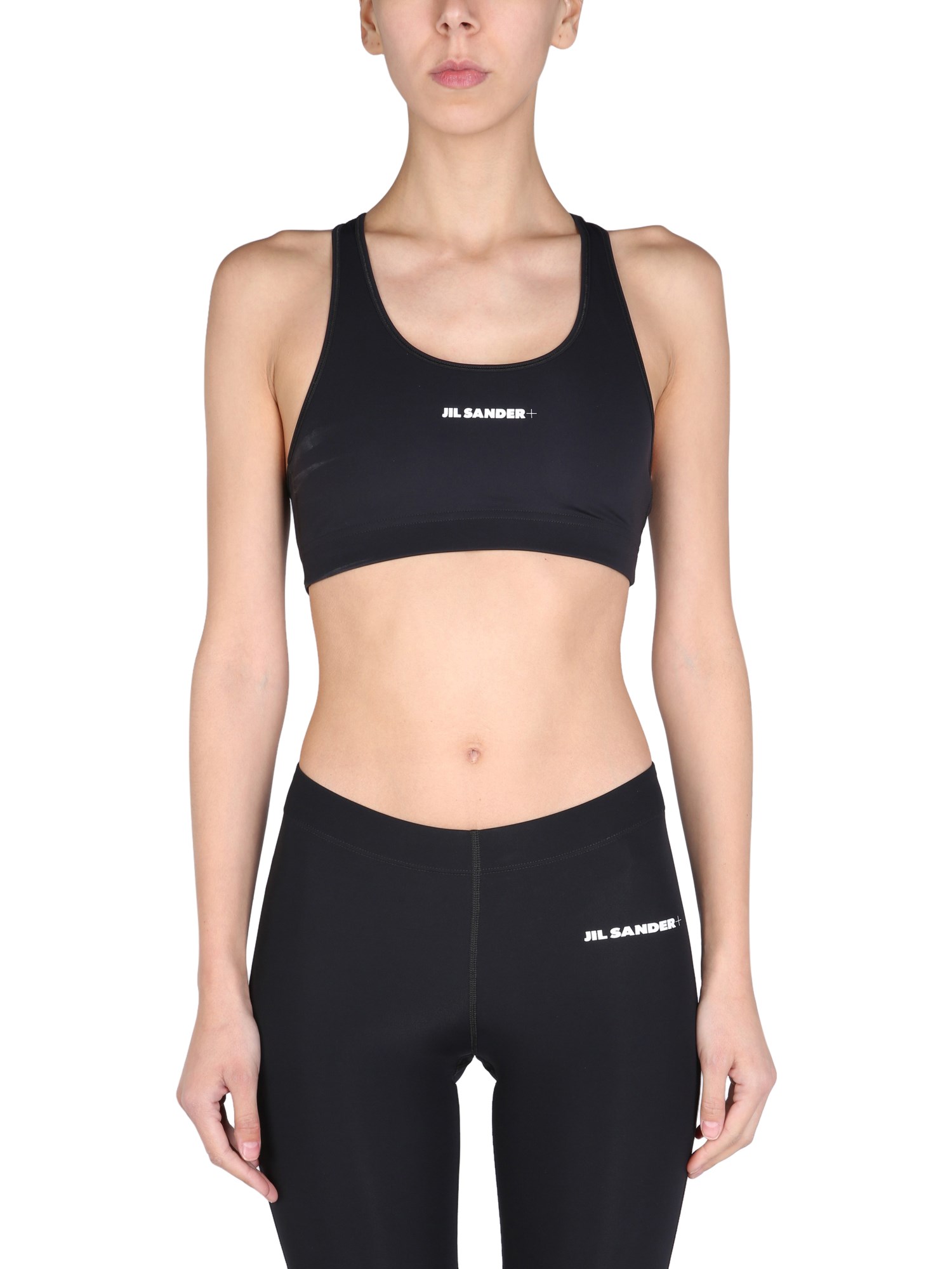 Jil Sander jil sander logo sports bra