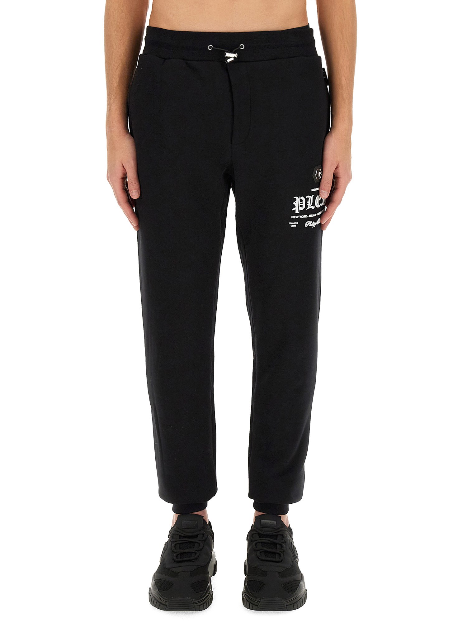 Philipp Plein philipp plein jogging pants with logo