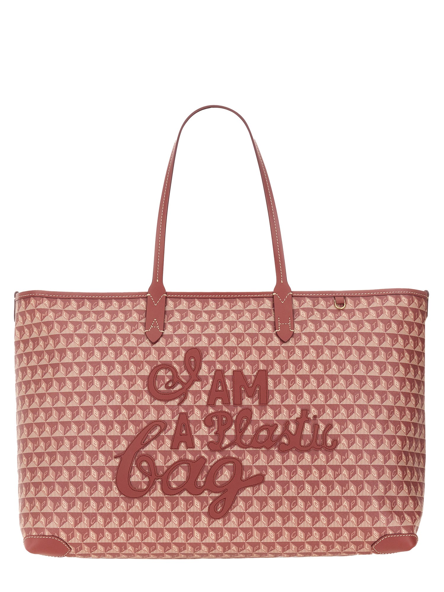 Anya Hindmarch anya hindmarch "i am a plastic bag" bag