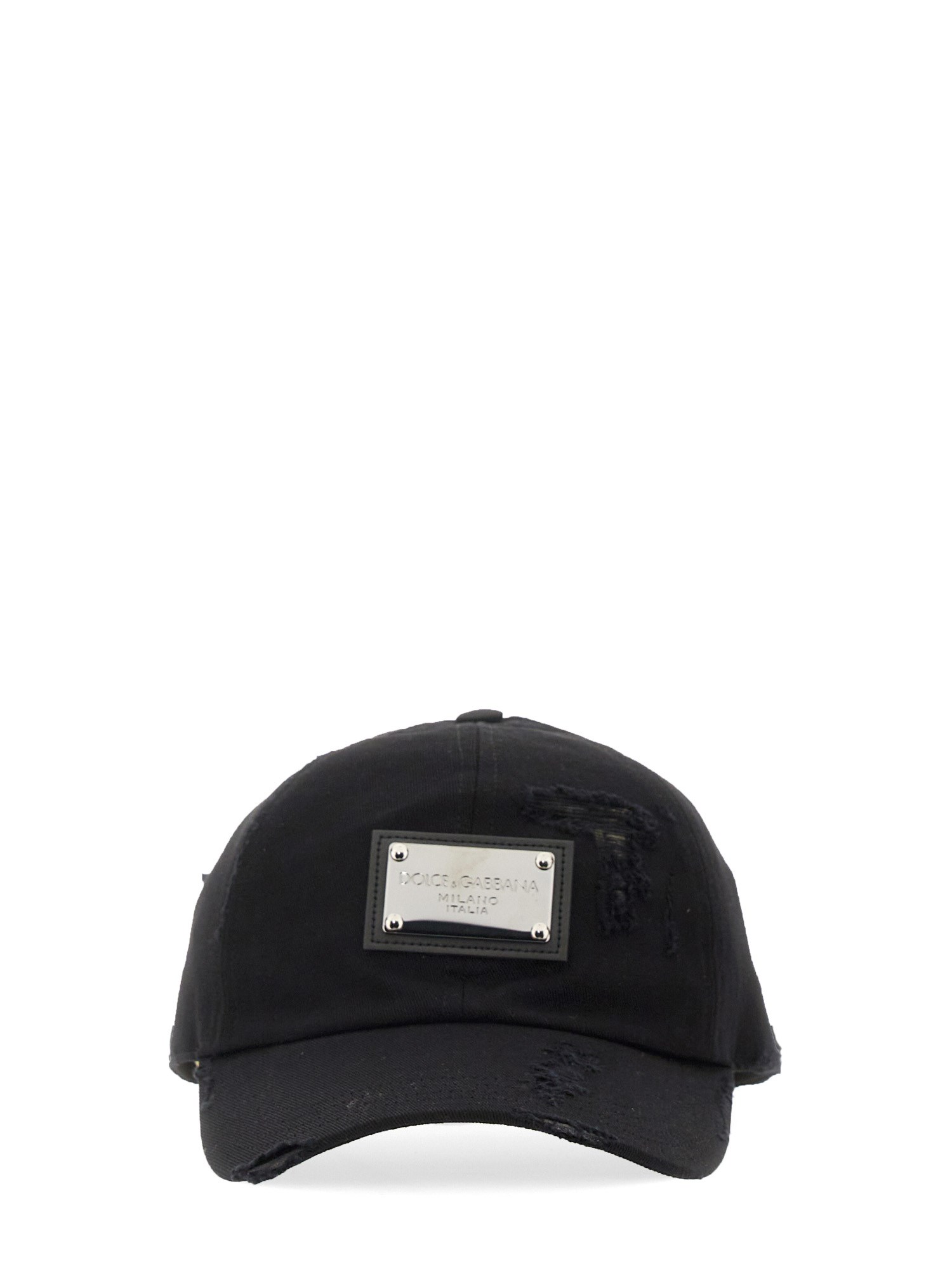 Dolce & Gabbana dolce & gabbana baseball cap with logo plaque