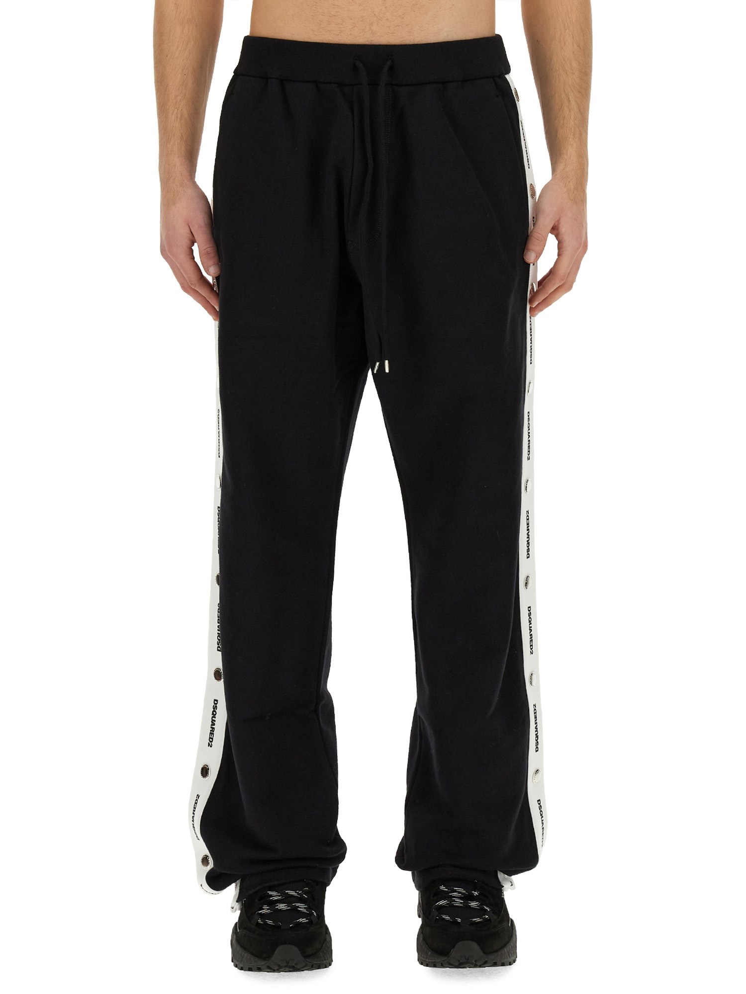 dsquared dsquared jogging pants