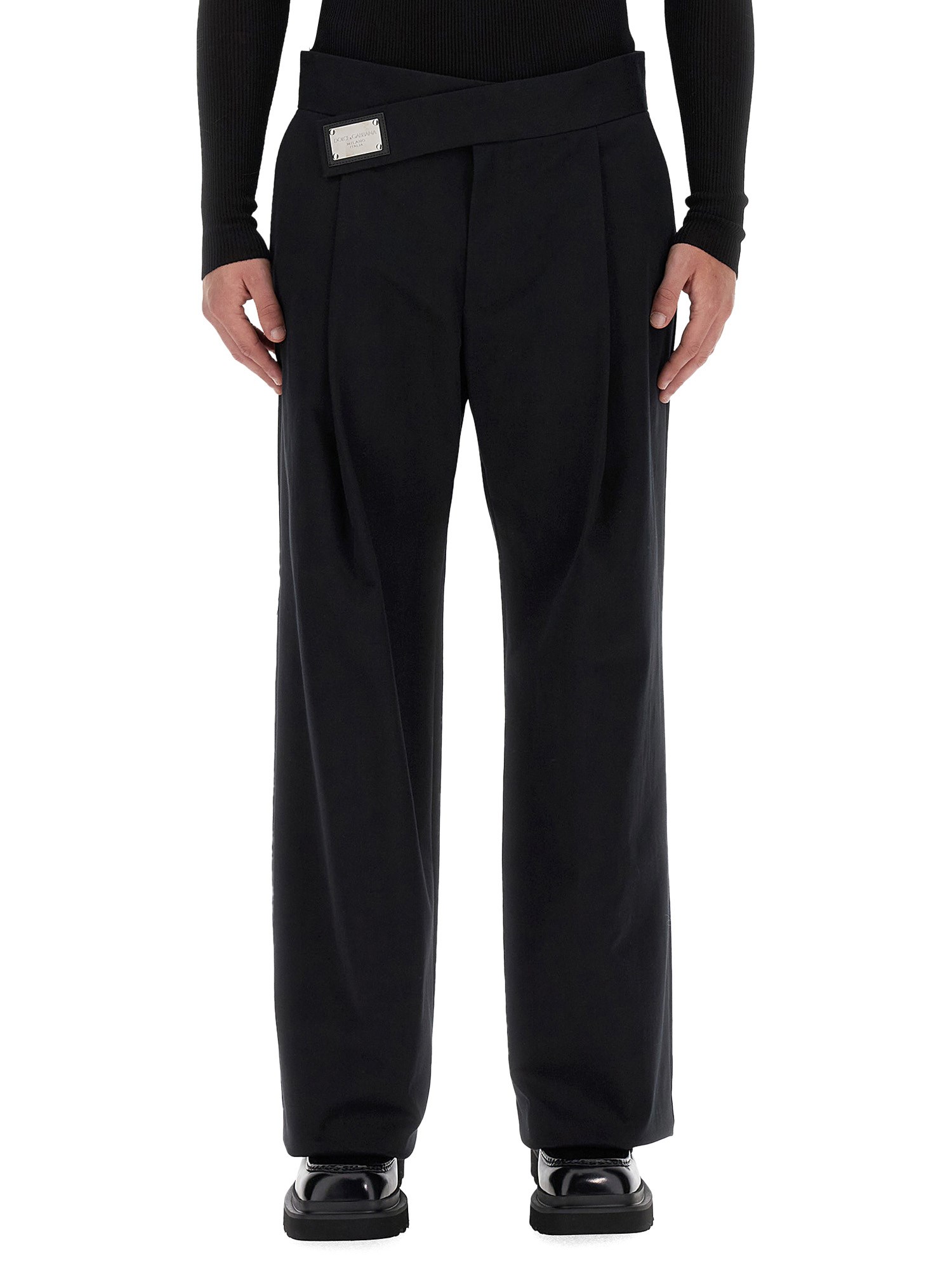 Dolce & Gabbana dolce & gabbana stretch pants