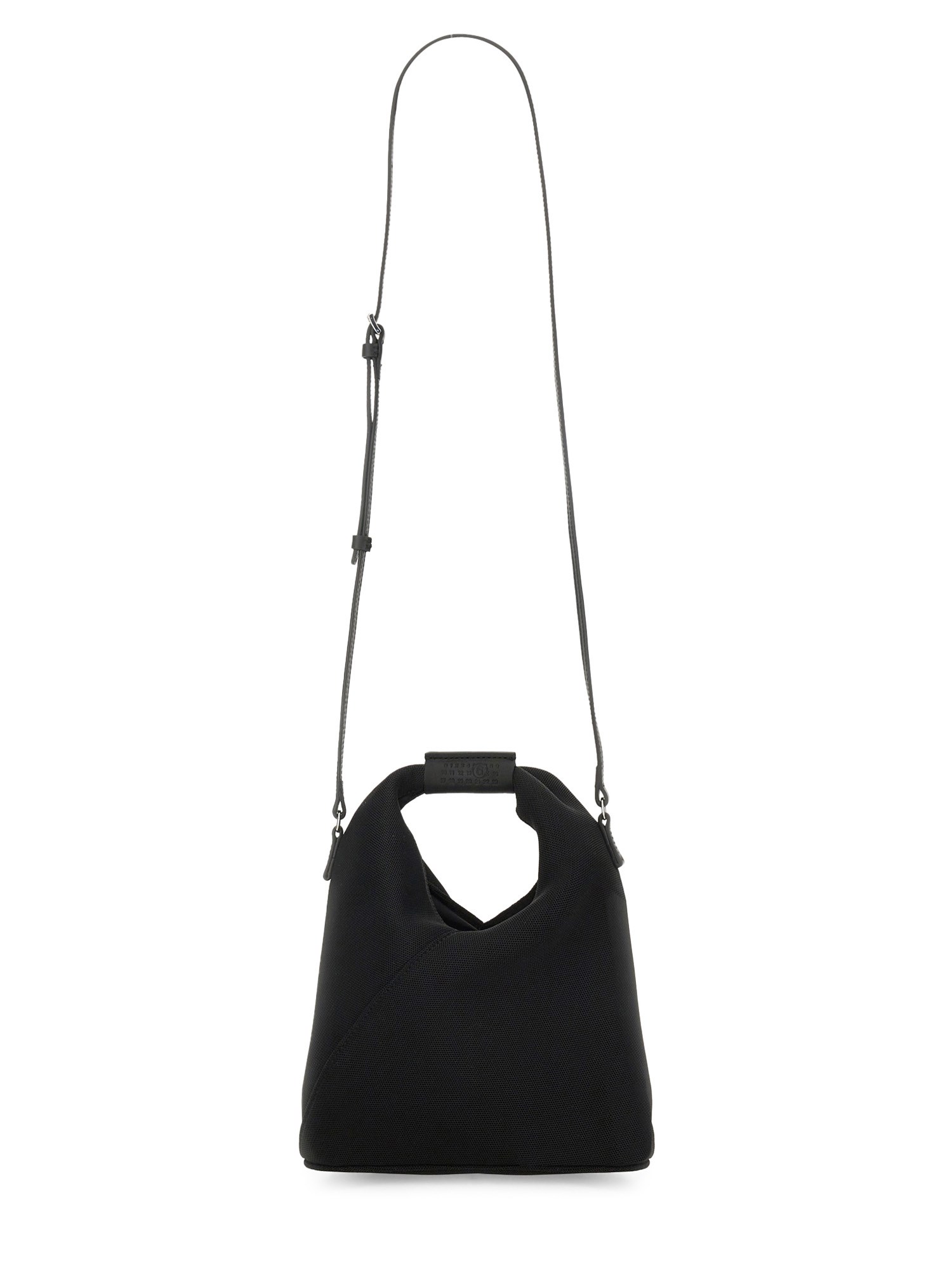 MM6 Maison Margiela mm6 maison margiela japanese bag small