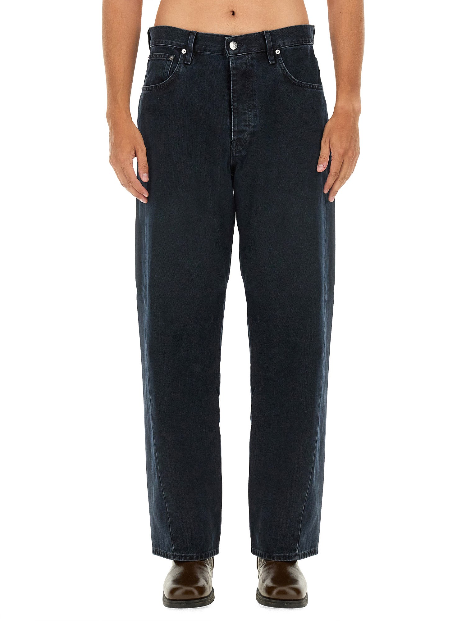 Sunflower sunflower jeans wide twist