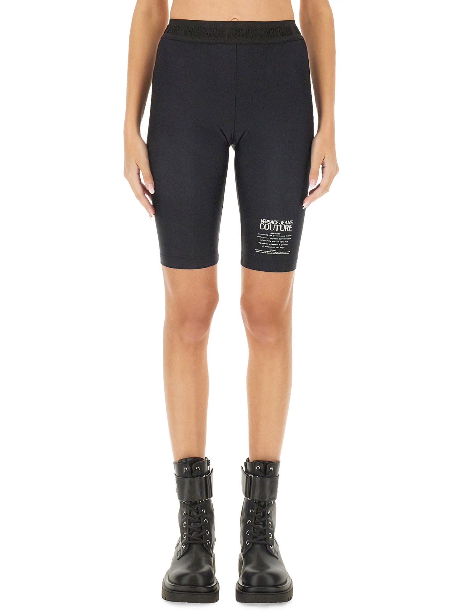 Versace Jeans Couture versace jeans couture cyclist bermuda