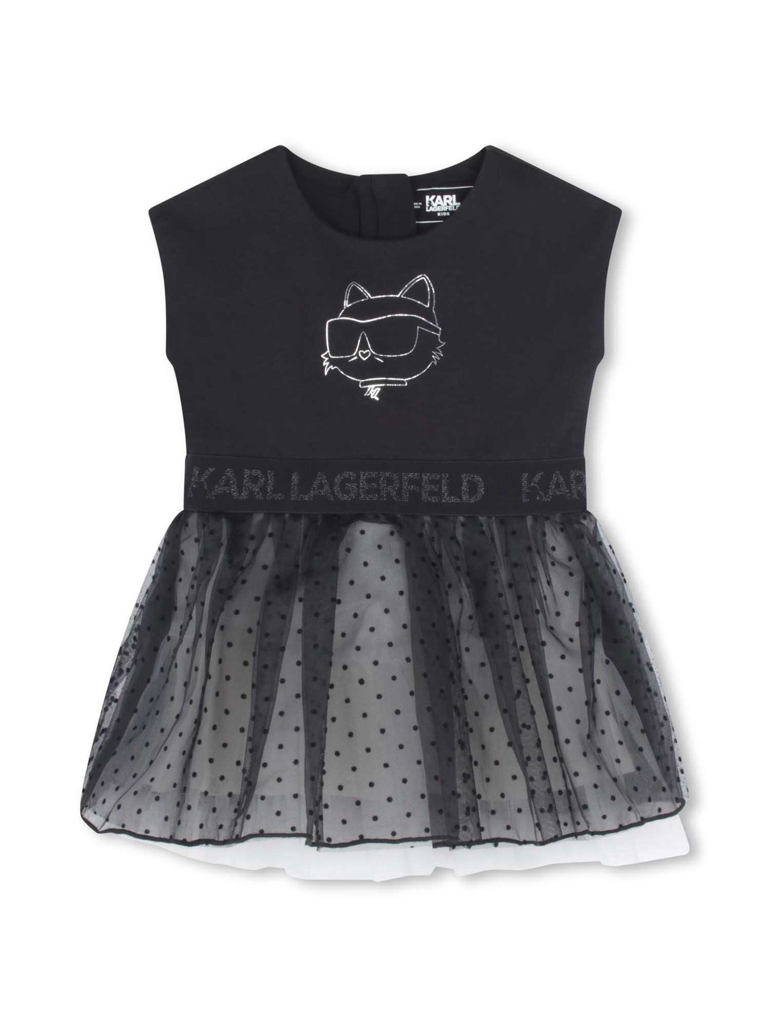 Karl Lagerfeld karl lagerfeld dress