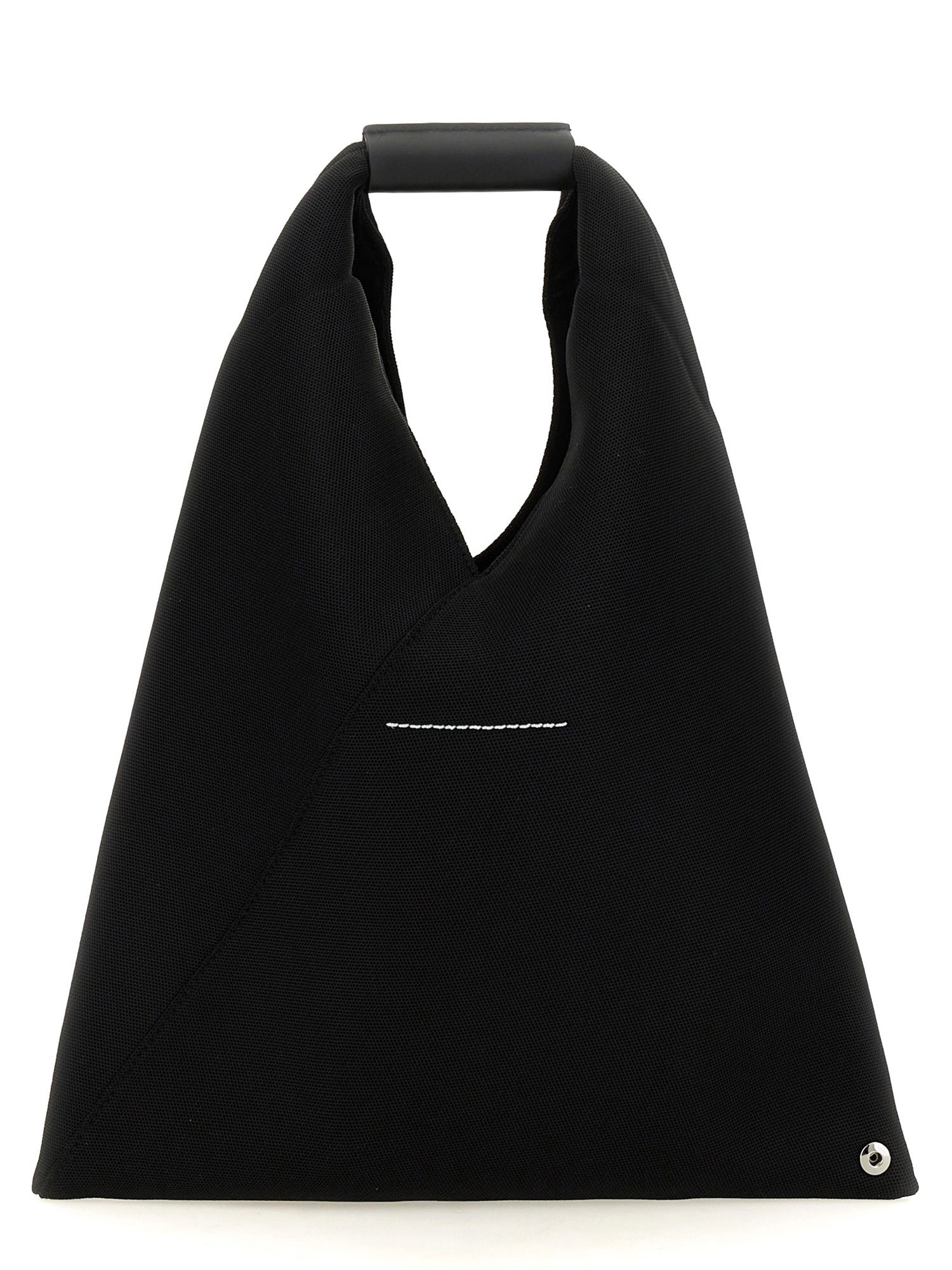 MM6 Maison Margiela mm6 maison margiela japanese bag small