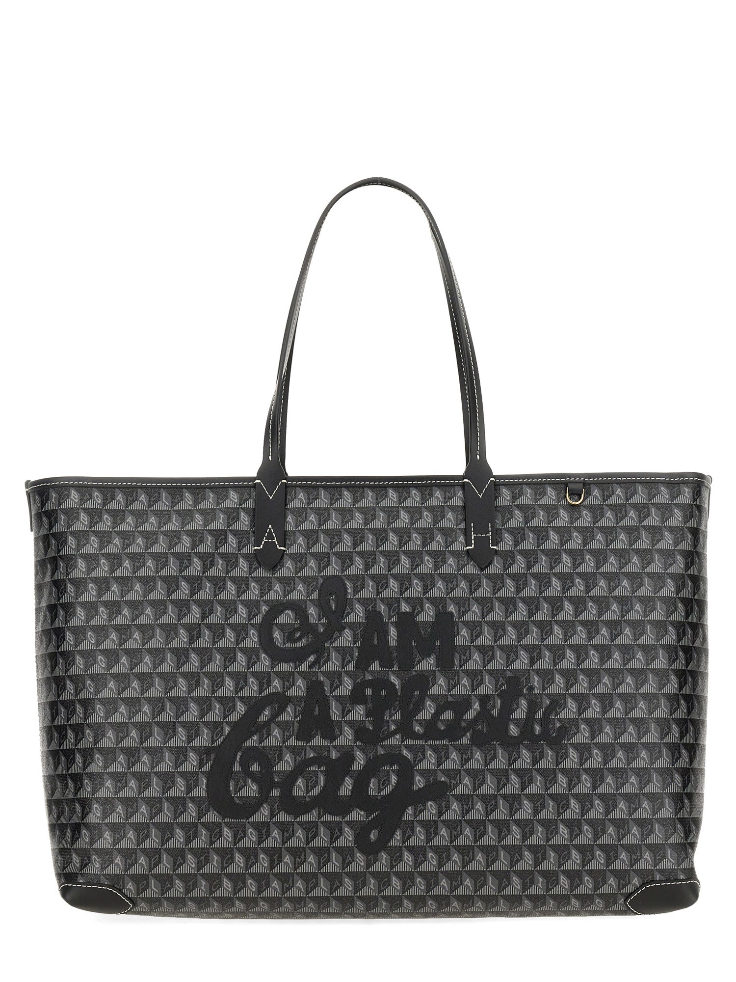 Anya Hindmarch anya hindmarch "i am plastic bag" tote bag