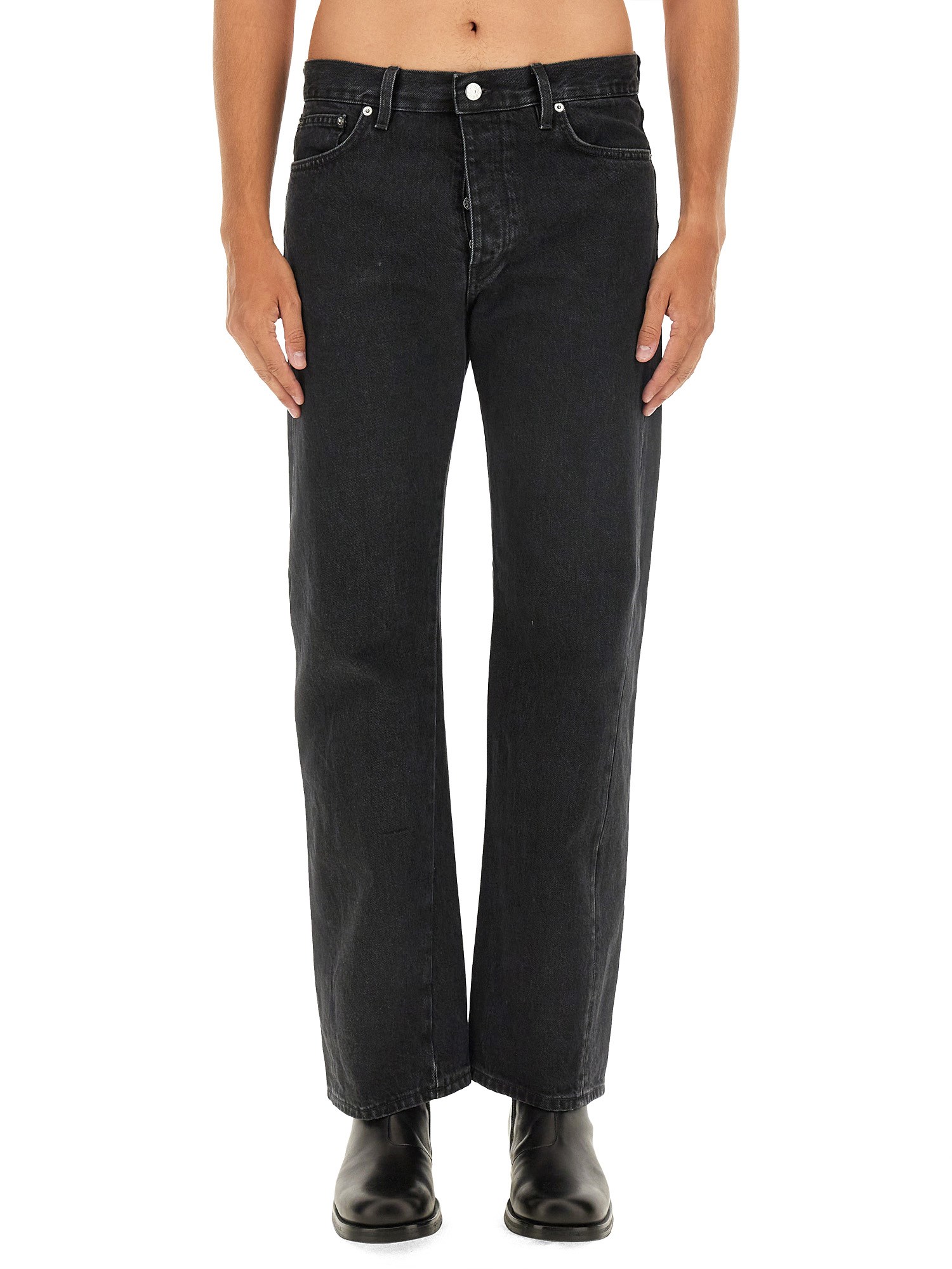 Sunflower sunflower straight twist jeans