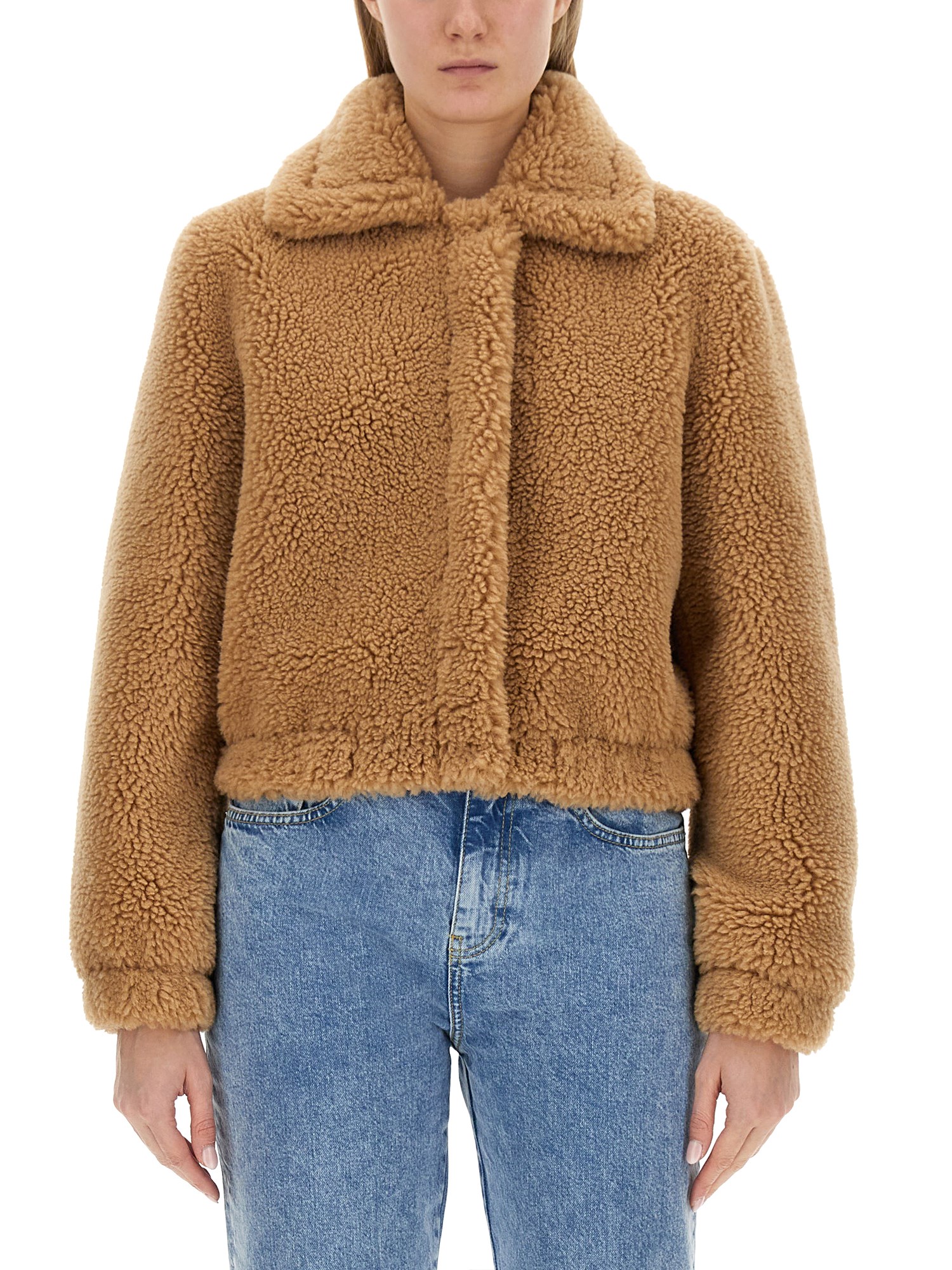Moschino Jeans moschino jeans furry effect jacket