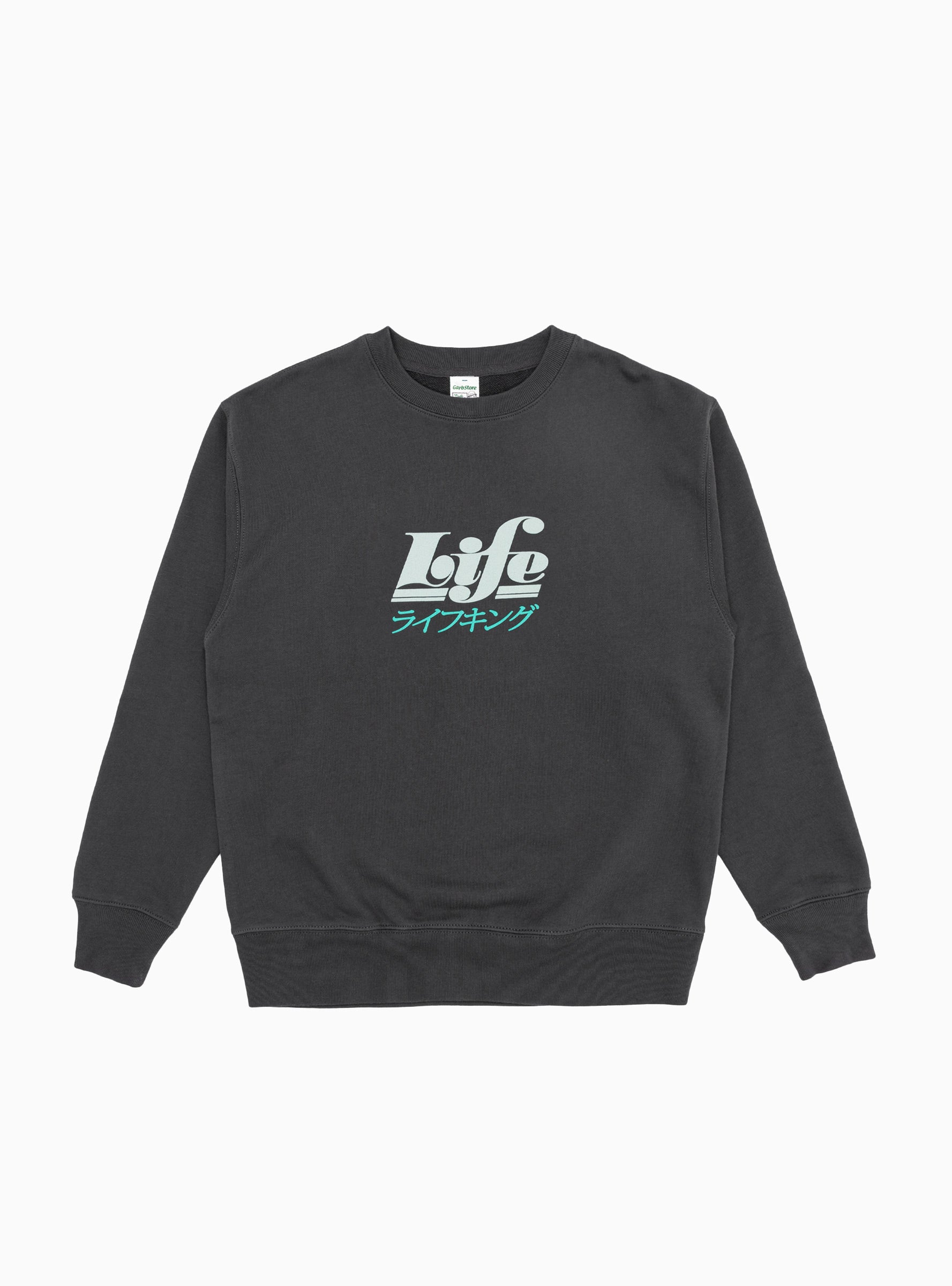  Garbstore Life Sweatshirt Charcoal