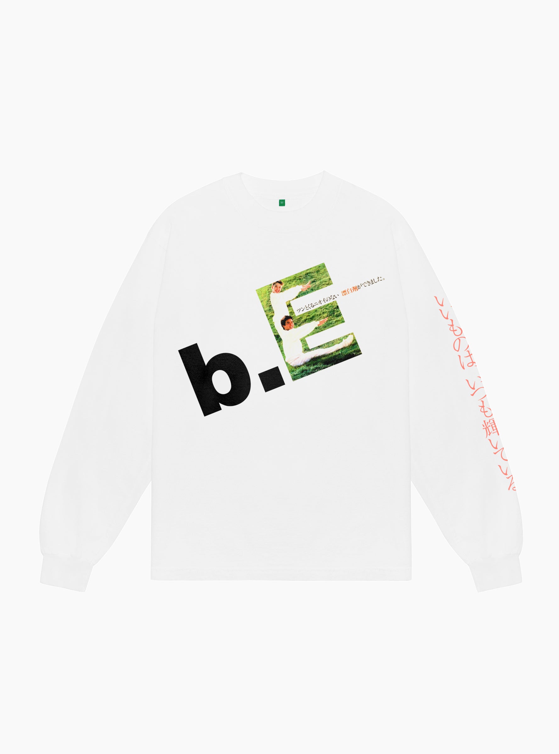  b. Eautiful Bleach Longsleeve T-shirt White - Size: Large