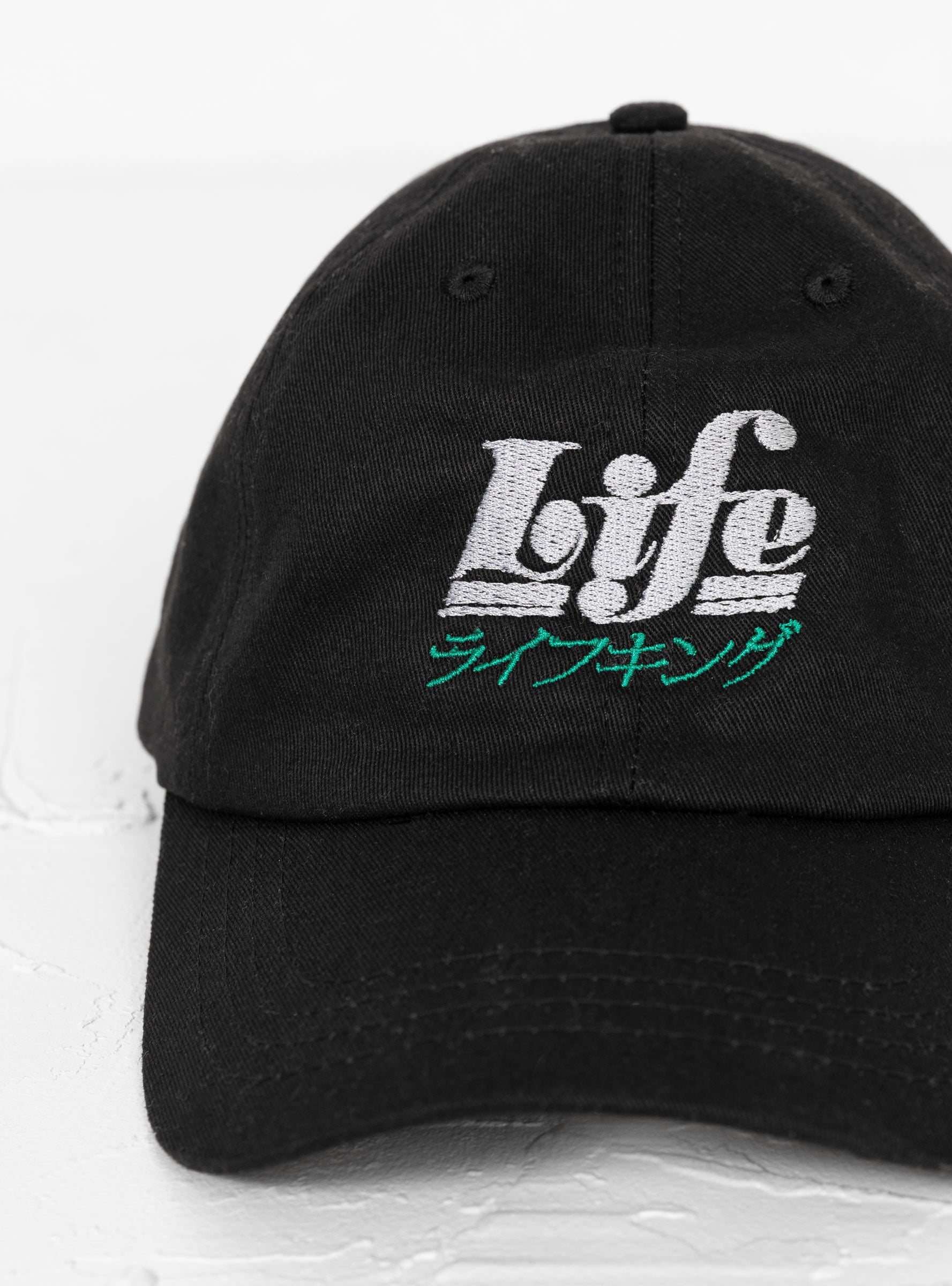  Garbstore Life Cap Black