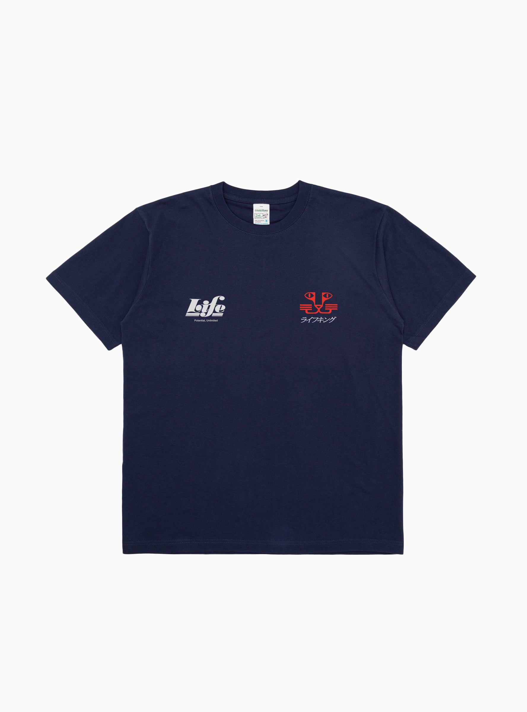  Garbstore Tiger T-shirt Navy