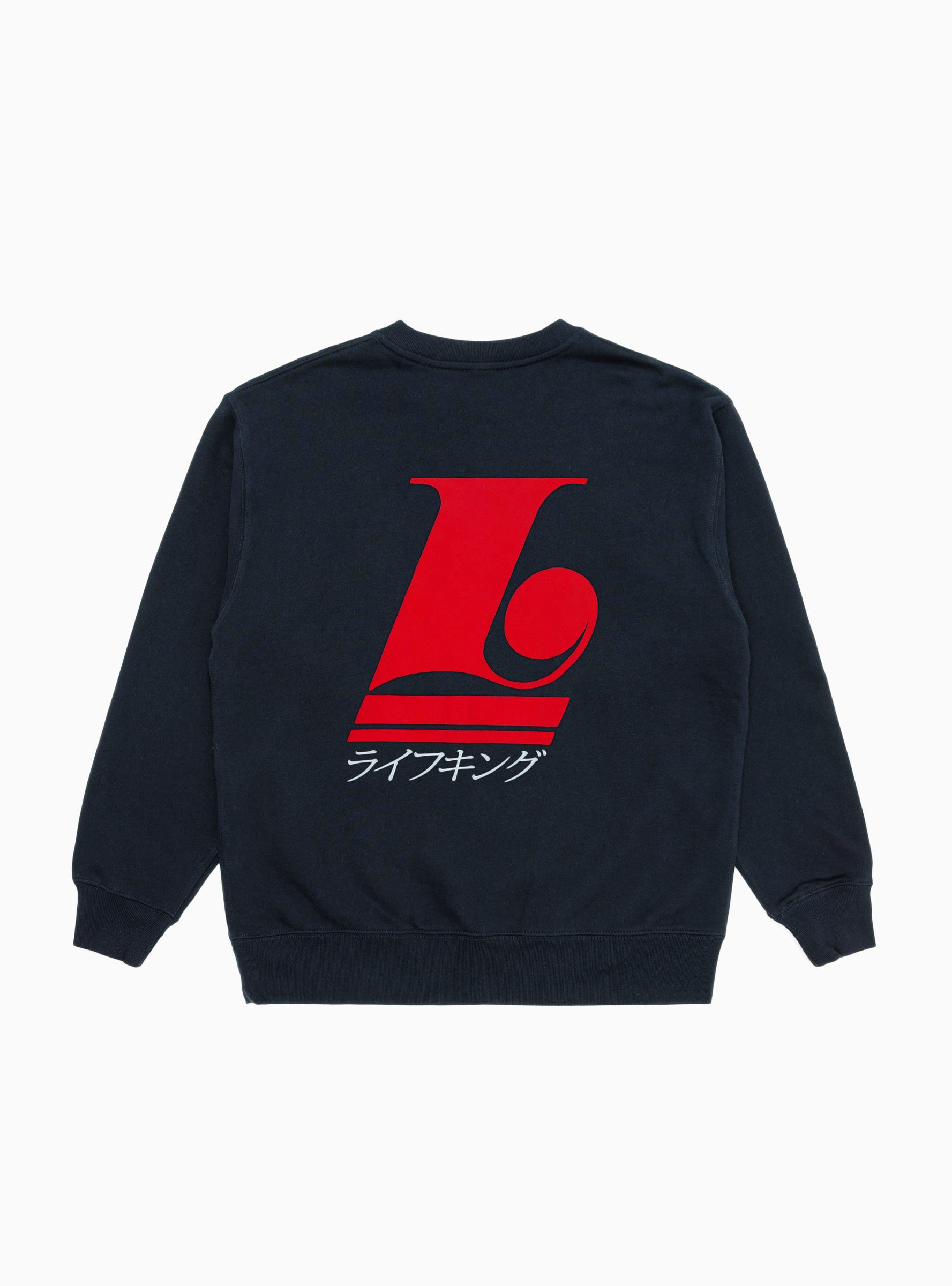  Garbstore Partnership Sweatshirt Navy