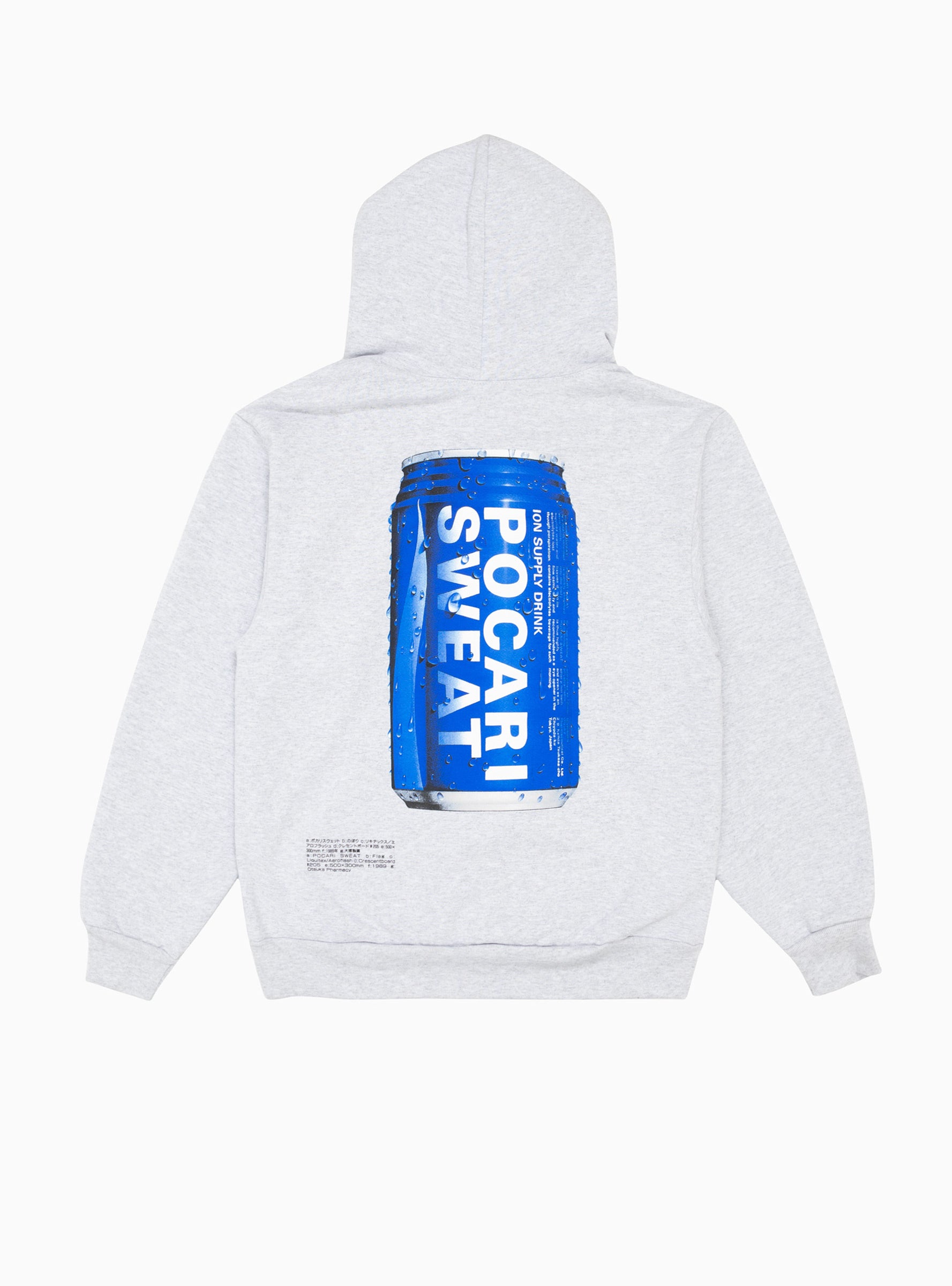  b. Eautiful Pocari Hoodie Heather Grey