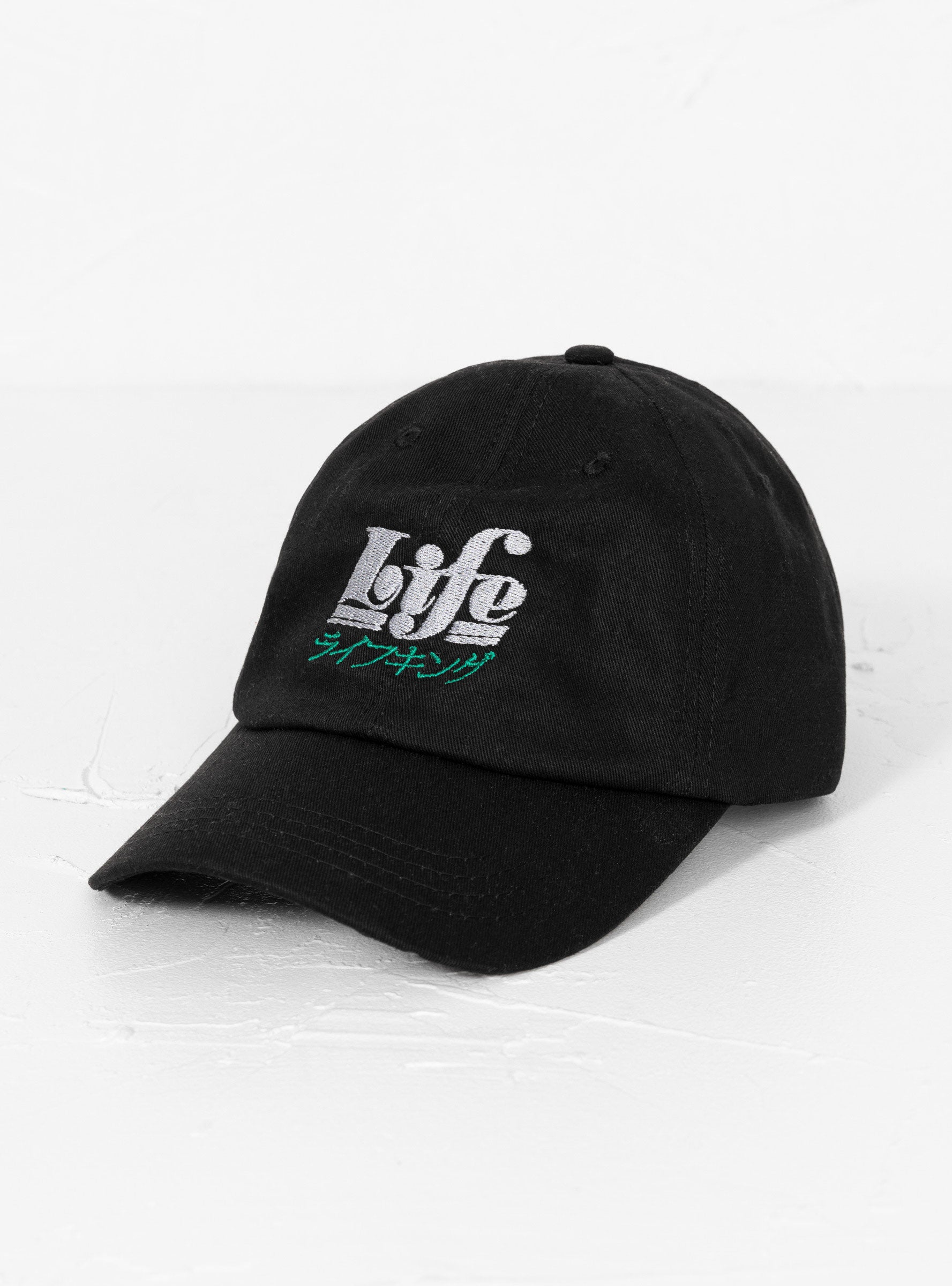  Garbstore Life Cap Black