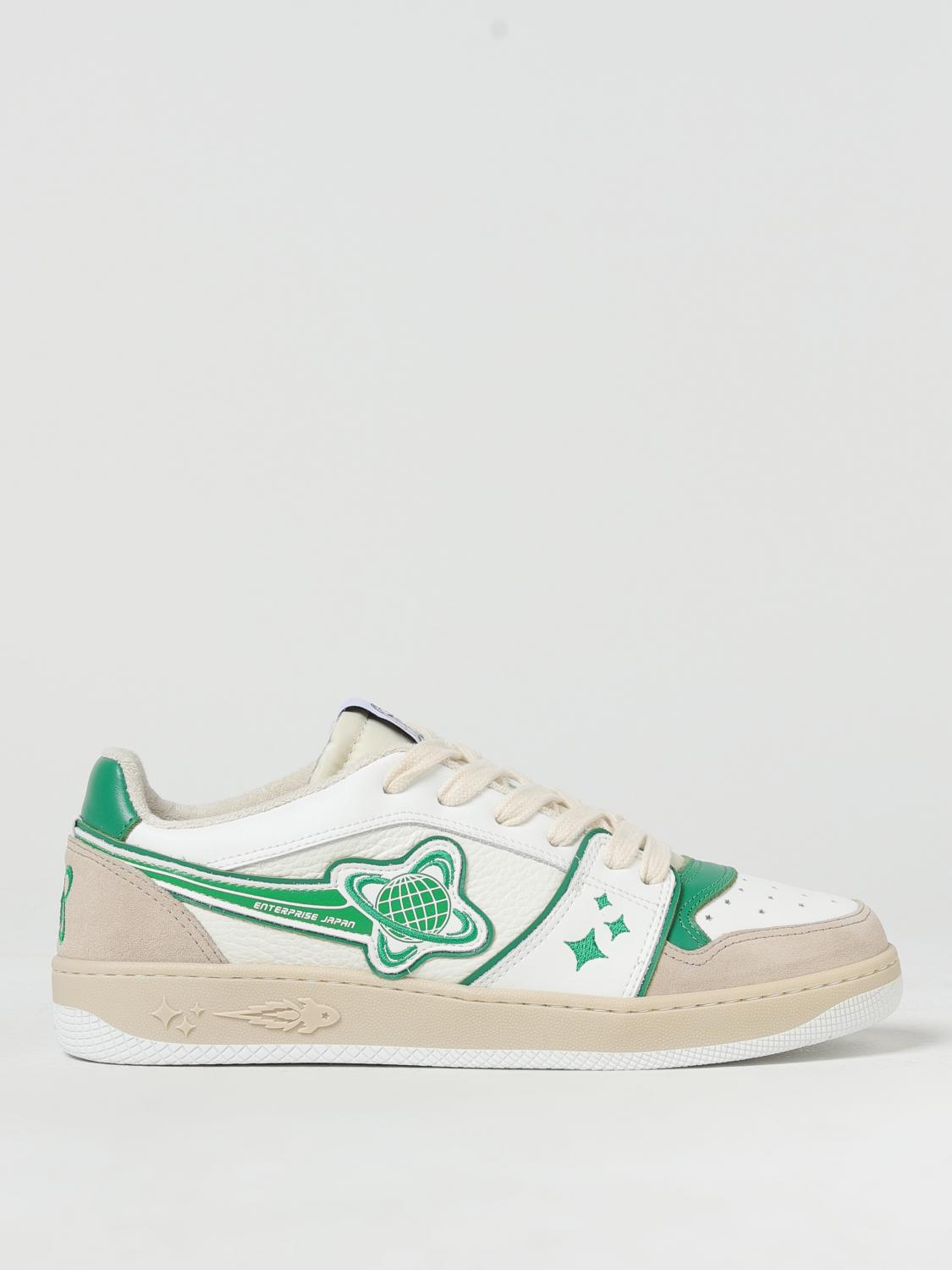 Enterprise Japan Trainers ENTERPRISE JAPAN Men colour Green