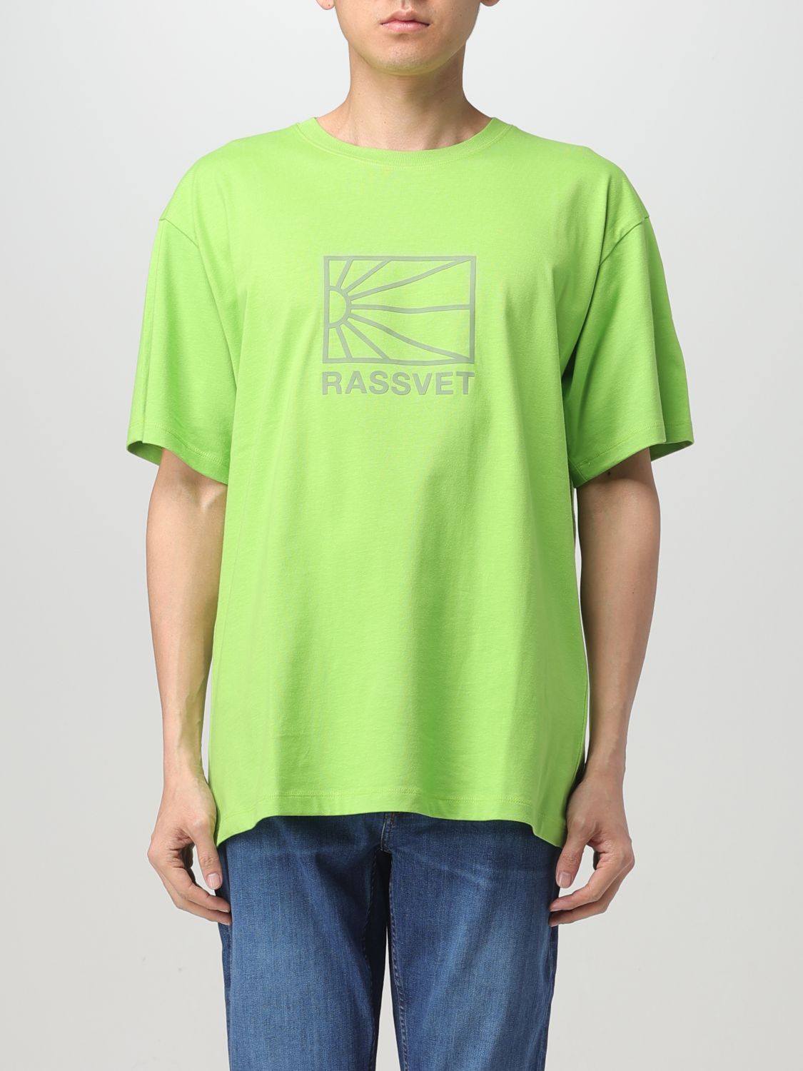 Rassvet T-Shirt RASSVET Men colour Green