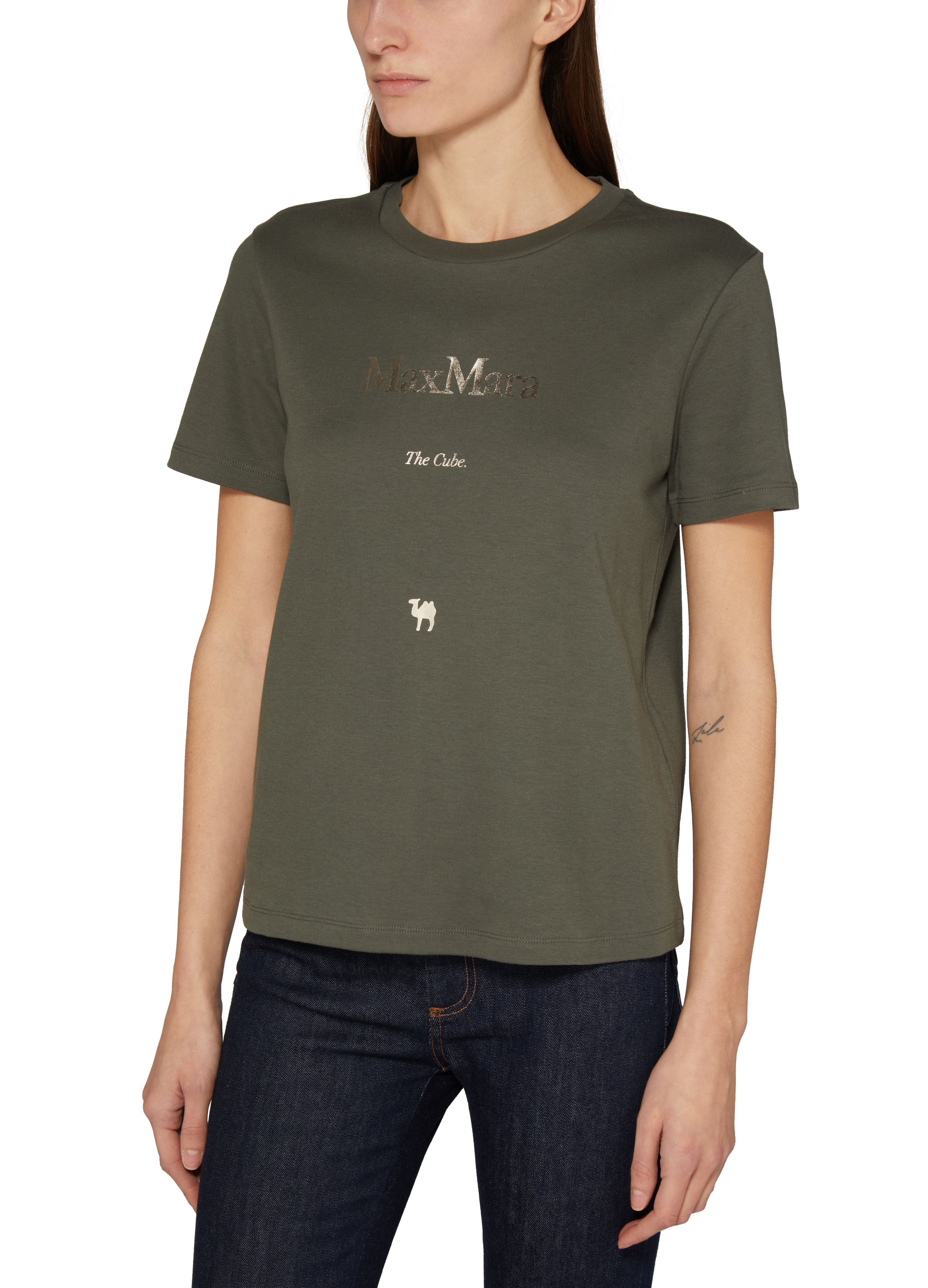 S Max Mara Quieto short-sleeved logo t-shirt