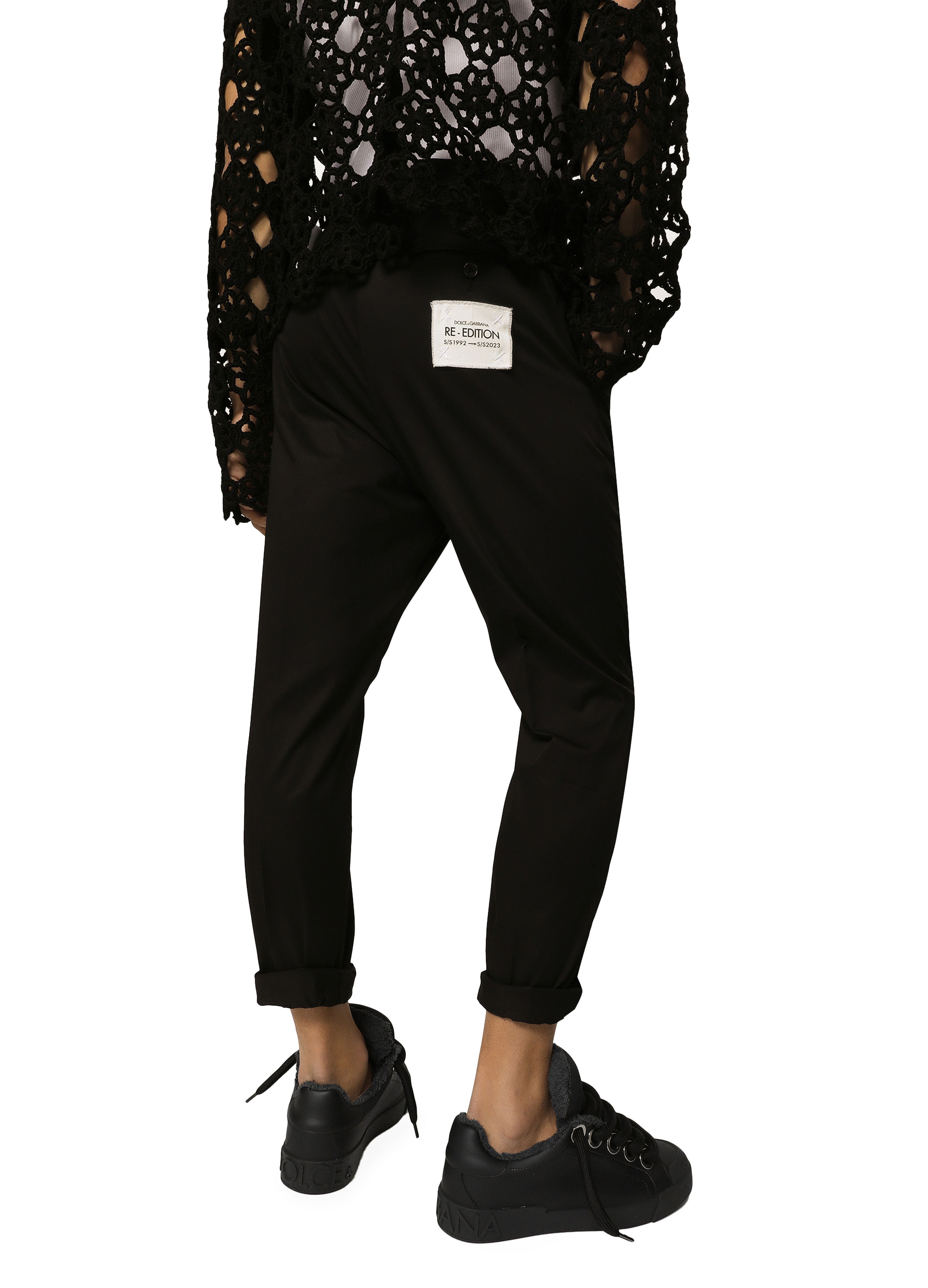 Dolce & Gabbana Tailored stretch cotton pants