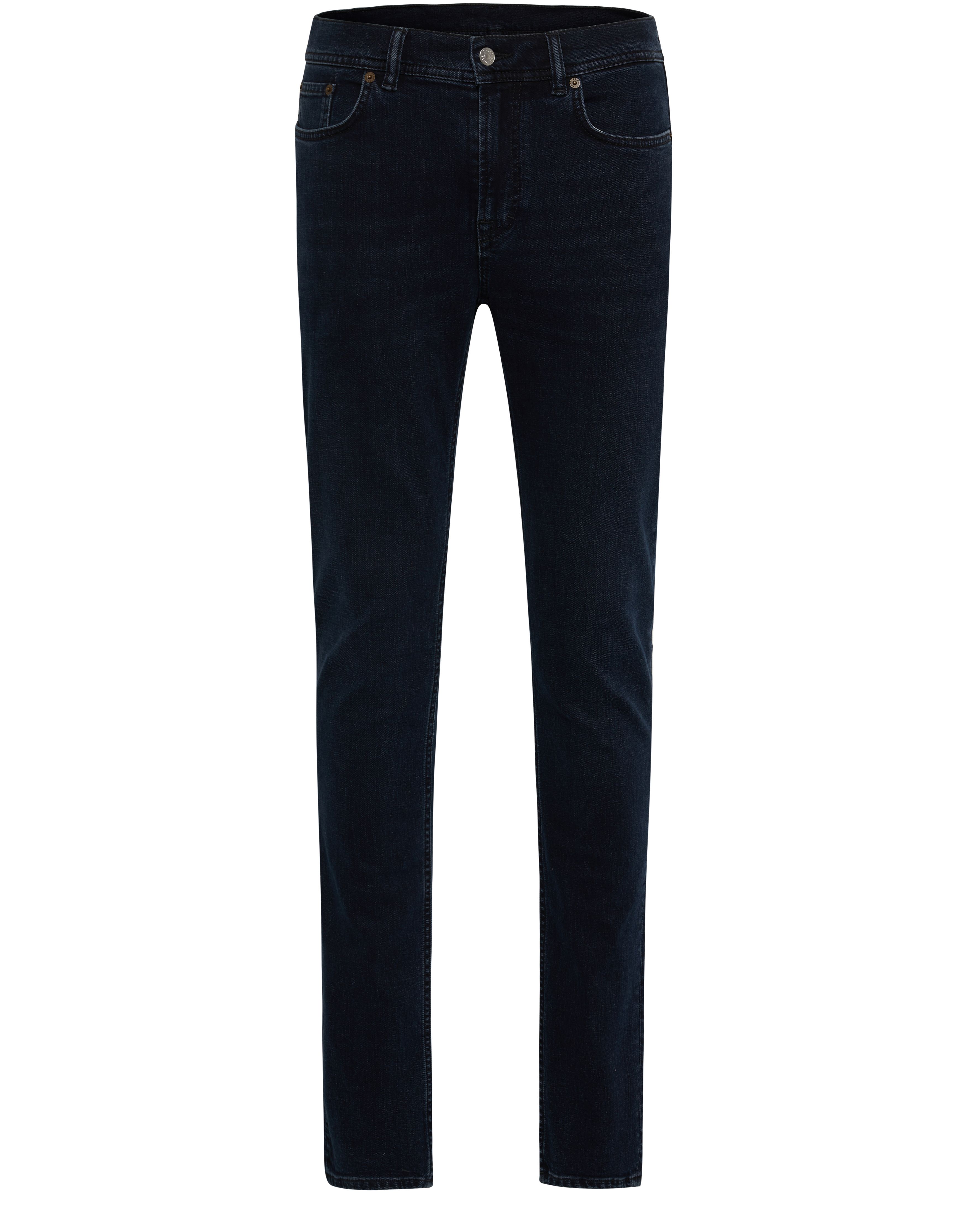 Acne Studios North jeans