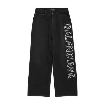 Balenciaga Baggy Pants