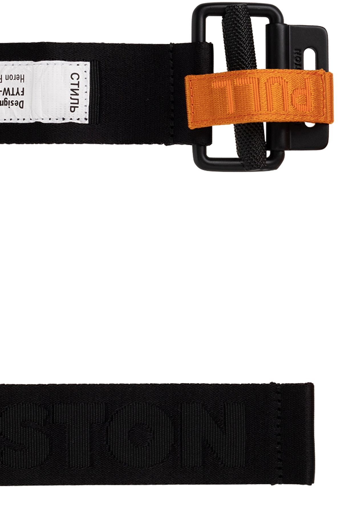 HERON PRESTON Belt with logo