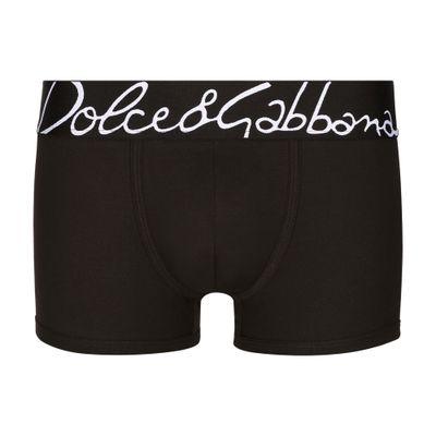 Dolce & Gabbana Stretch cotton regular-fit boxers