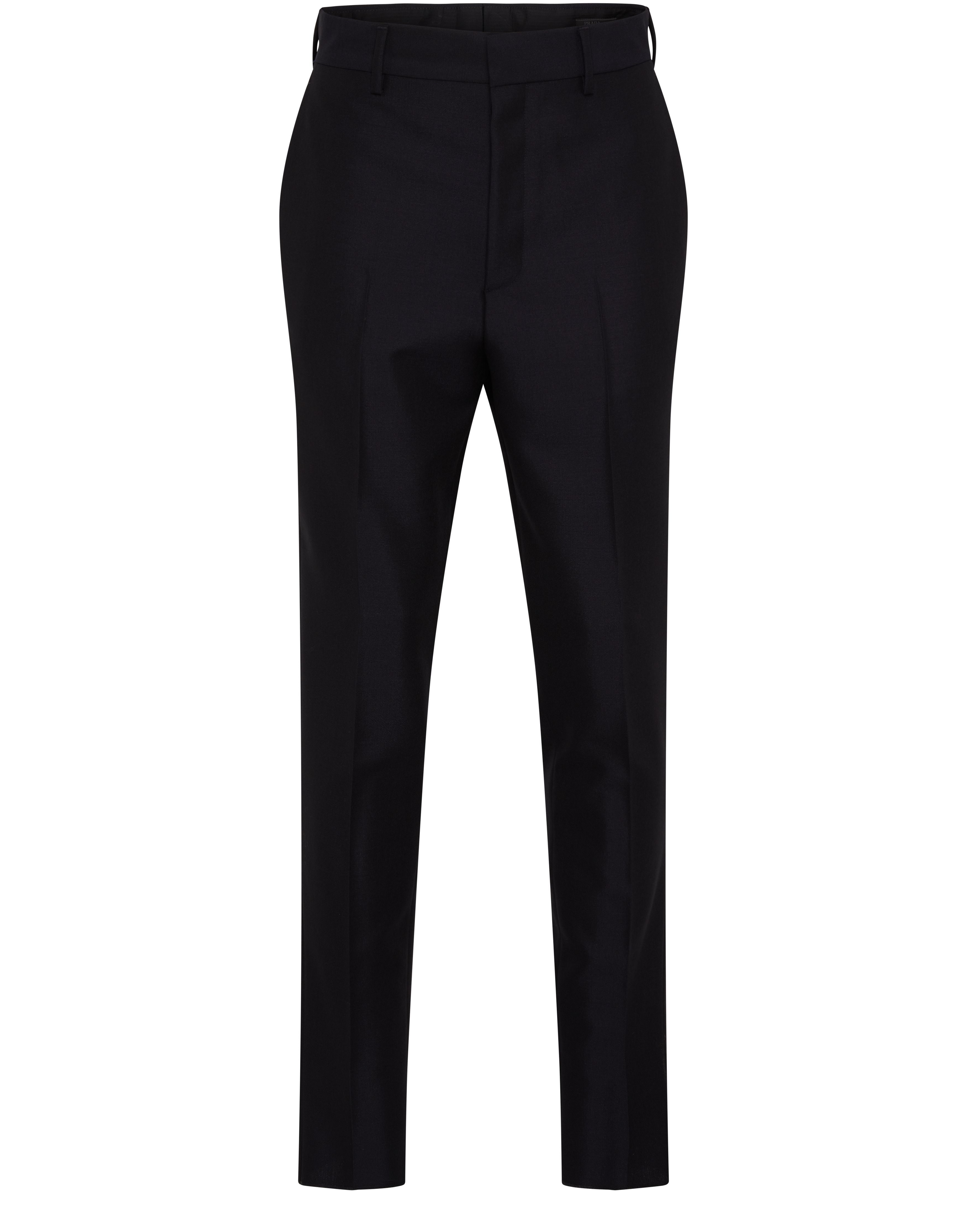 Prada Mohair wool trousers